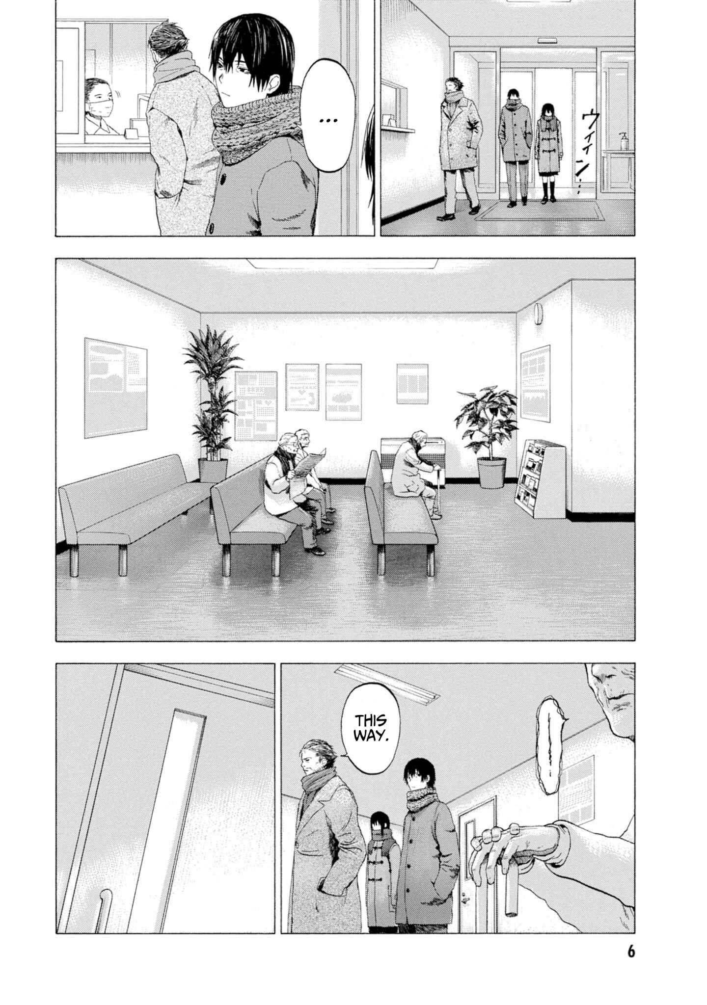 Page 6 Chapter 5 Koisuru Kiseichuu
