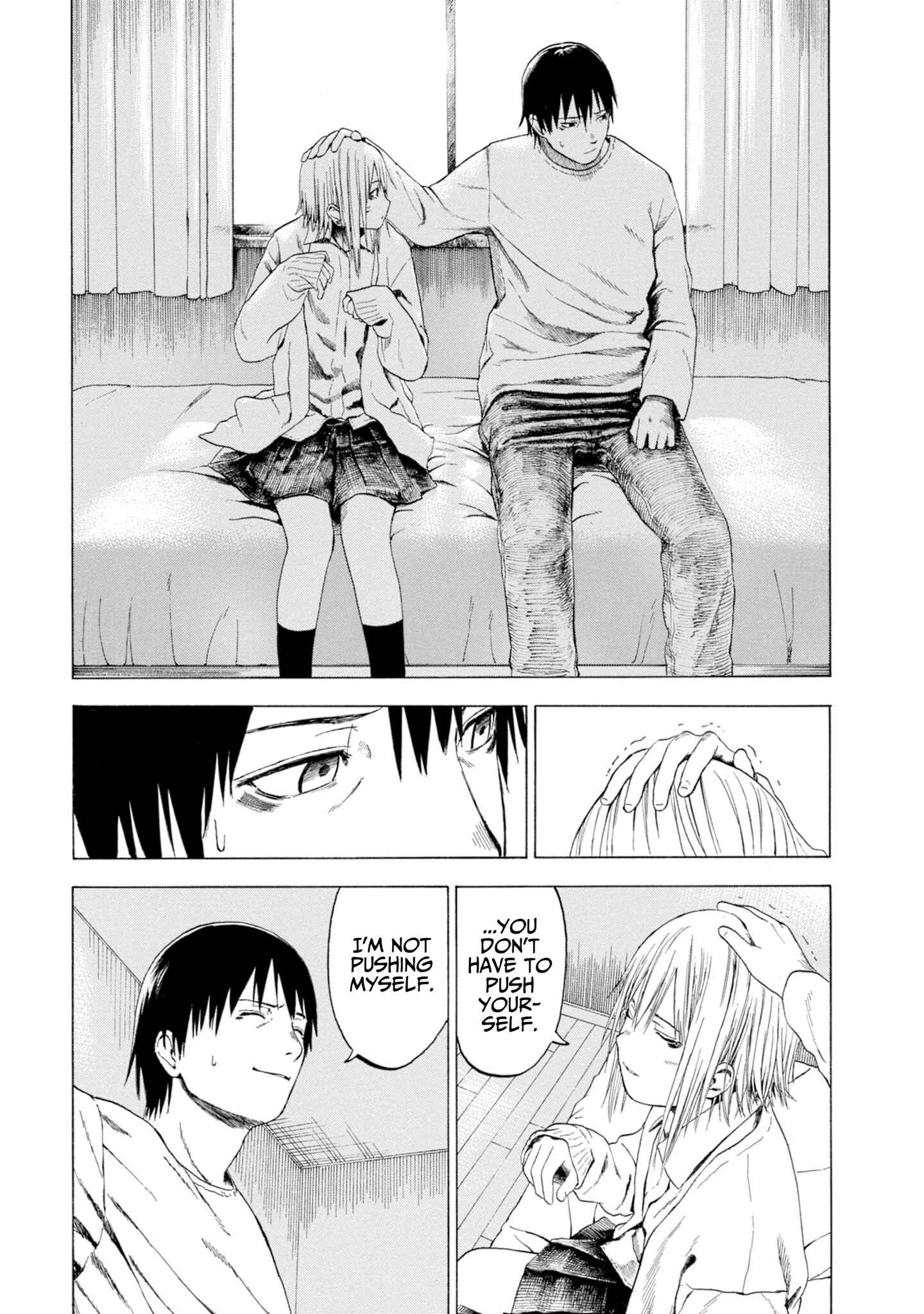 Page 7 Chapter 1.6 Koisuru Kiseichuu