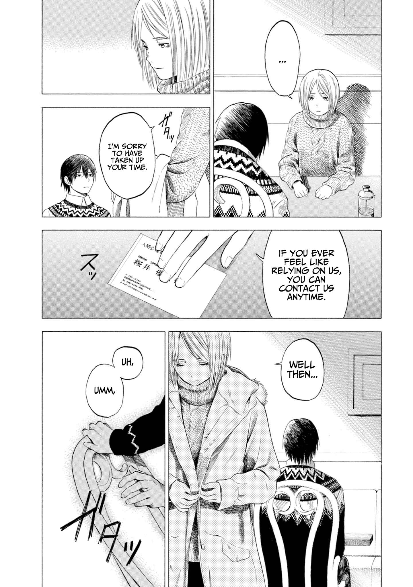 Page 13 Chapter 3 Koisuru Kiseichuu