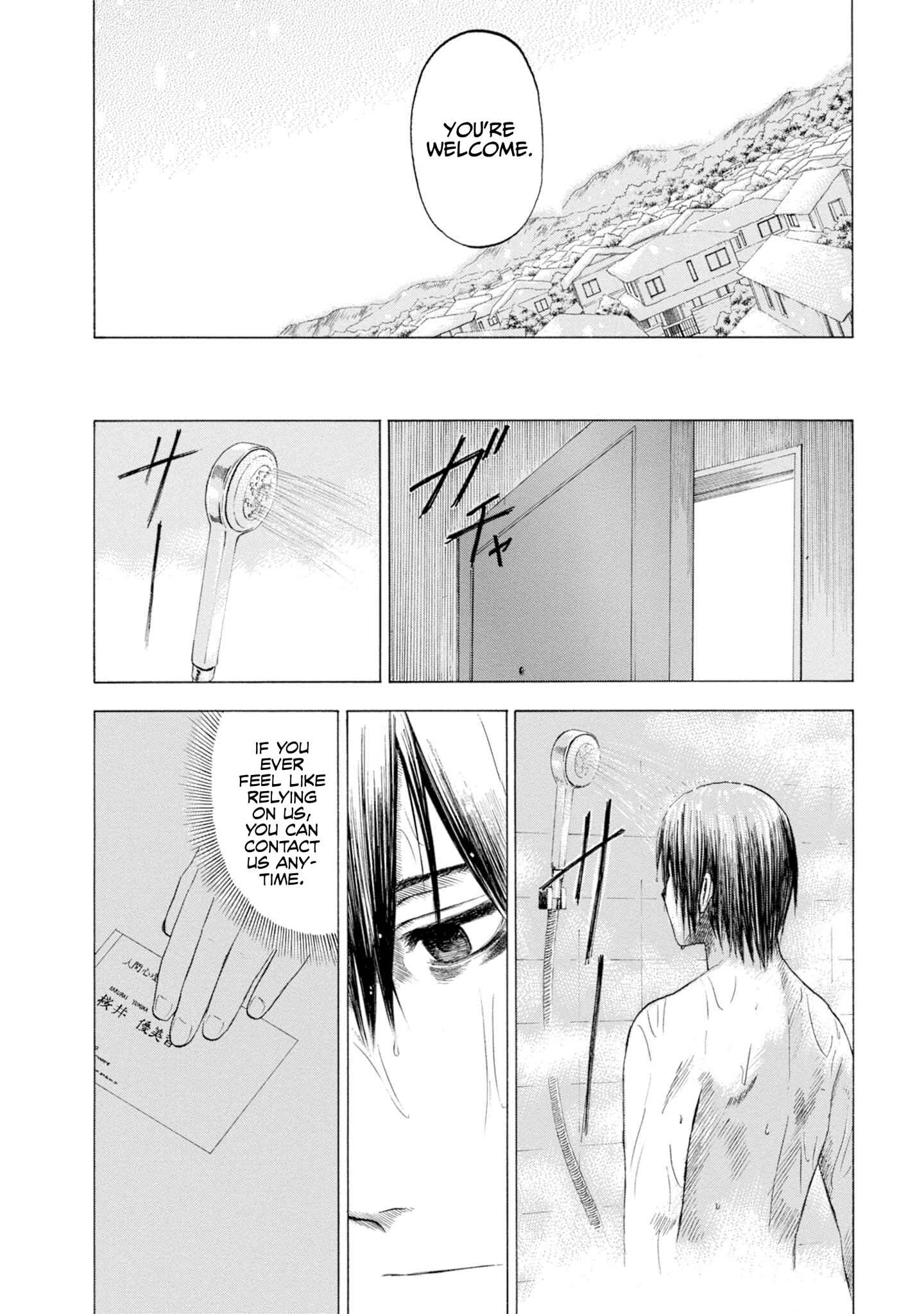 Page 15 Chapter 3 Koisuru Kiseichuu