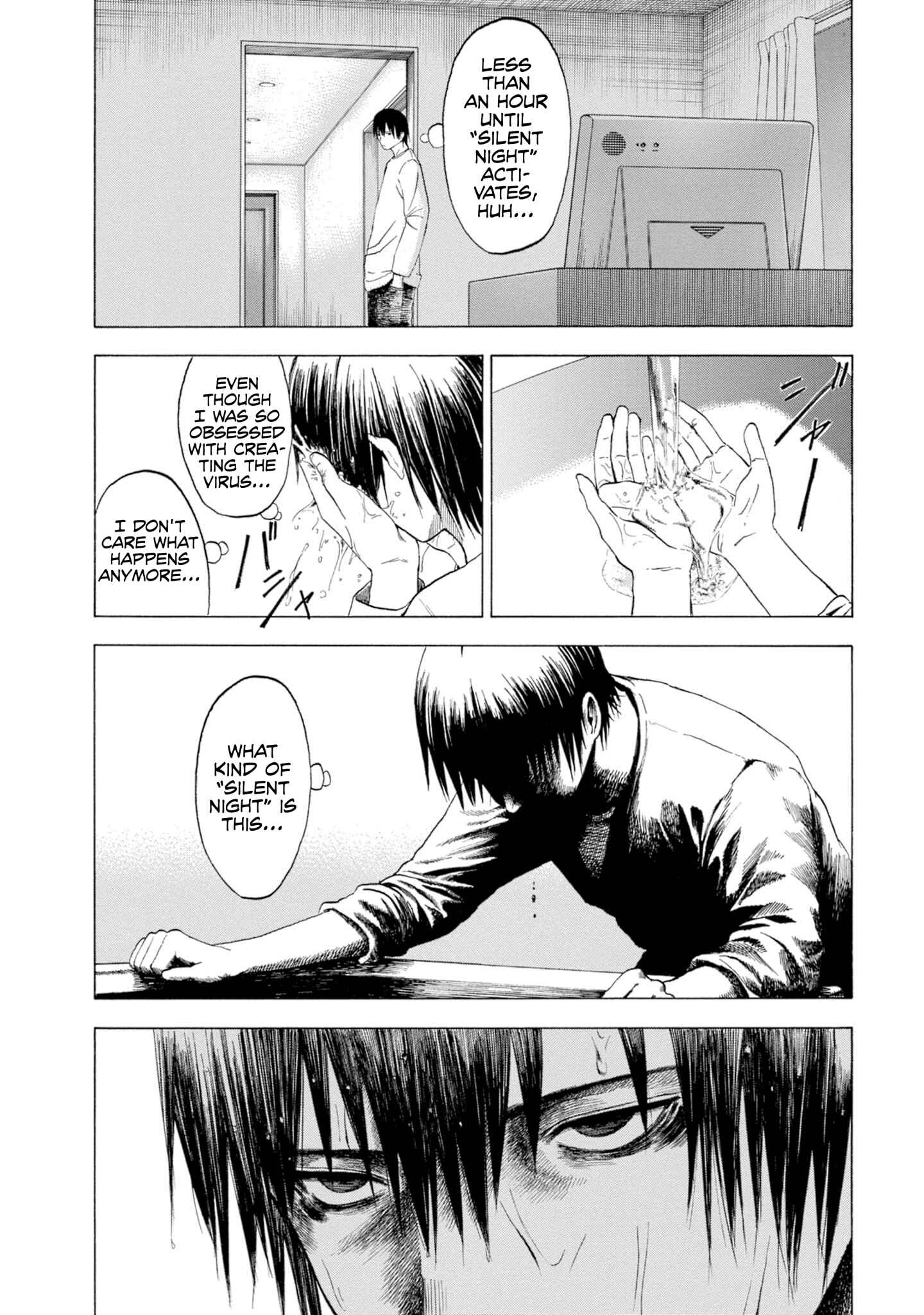 Page 19 Chapter 3 Koisuru Kiseichuu