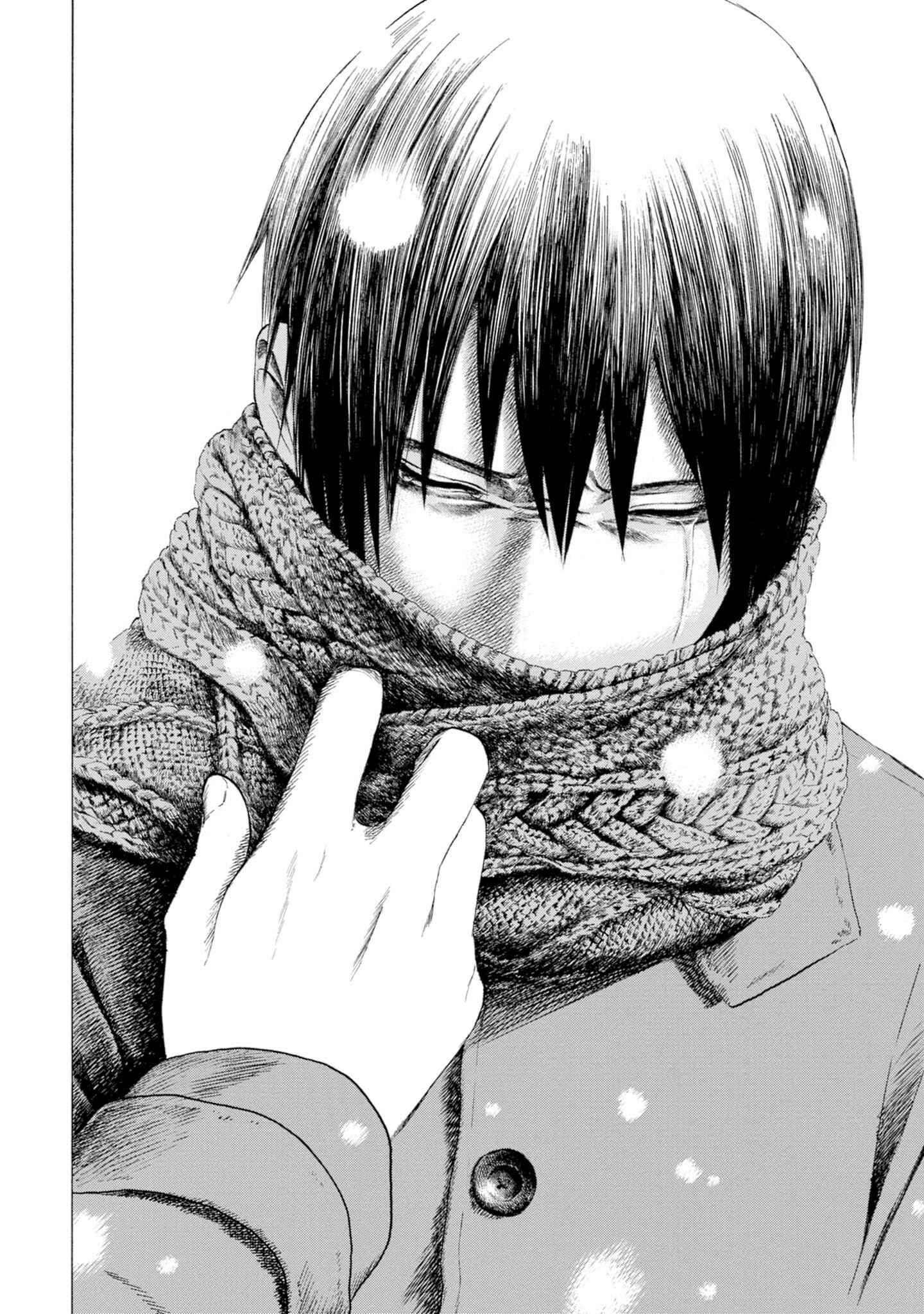 Page 26 Chapter 3 Koisuru Kiseichuu