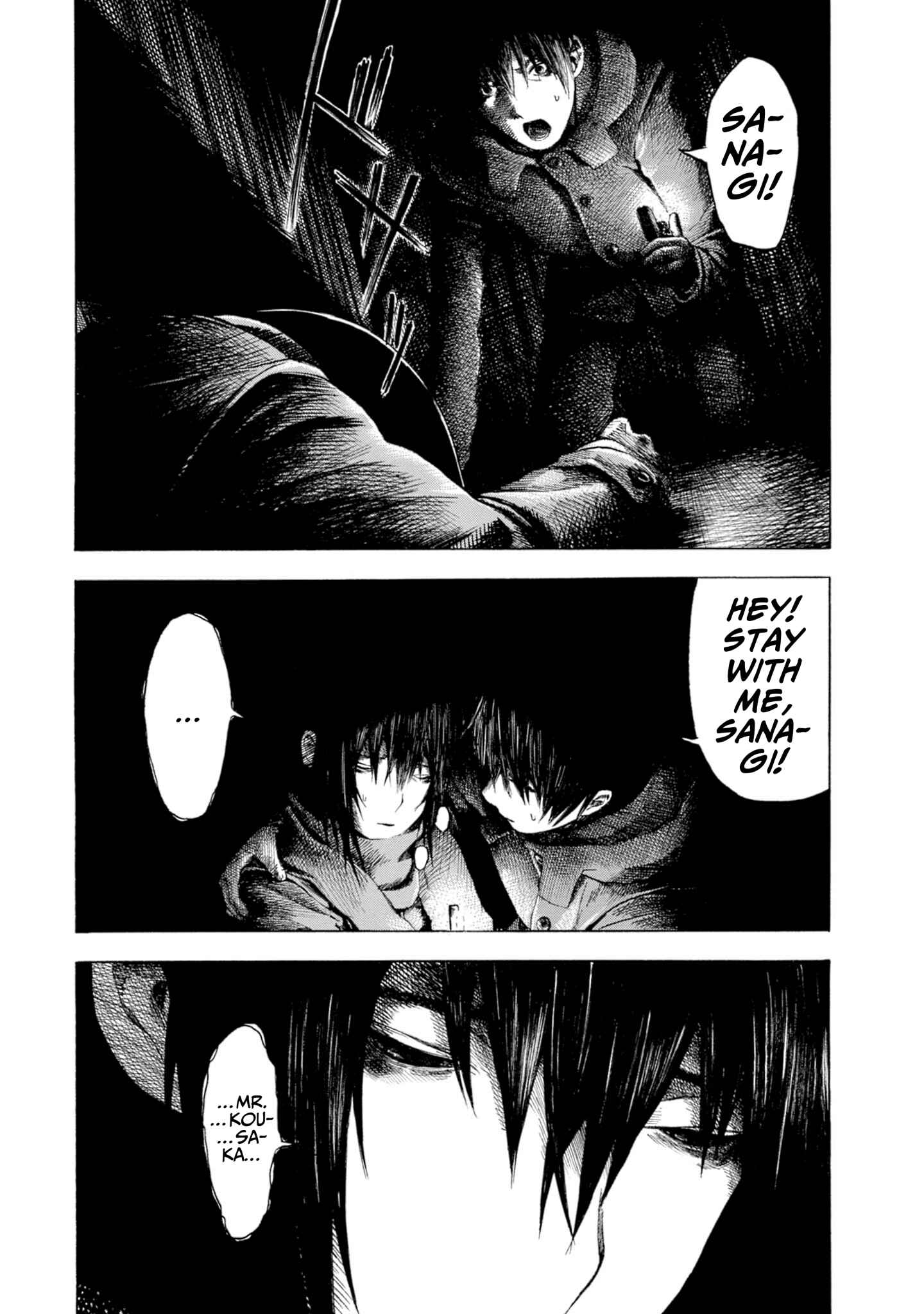 Page 17 Chapter 9 Koisuru Kiseichuu