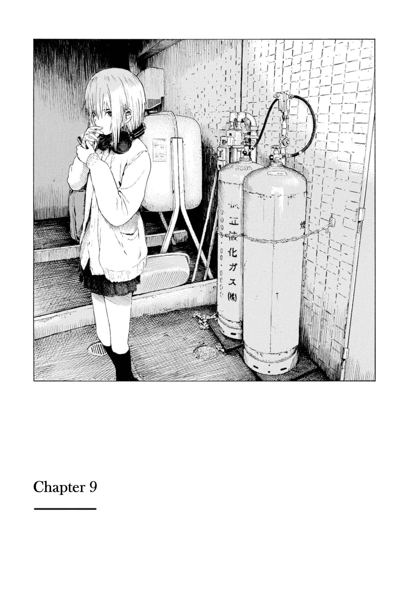 Page 2 Chapter 9 Koisuru Kiseichuu