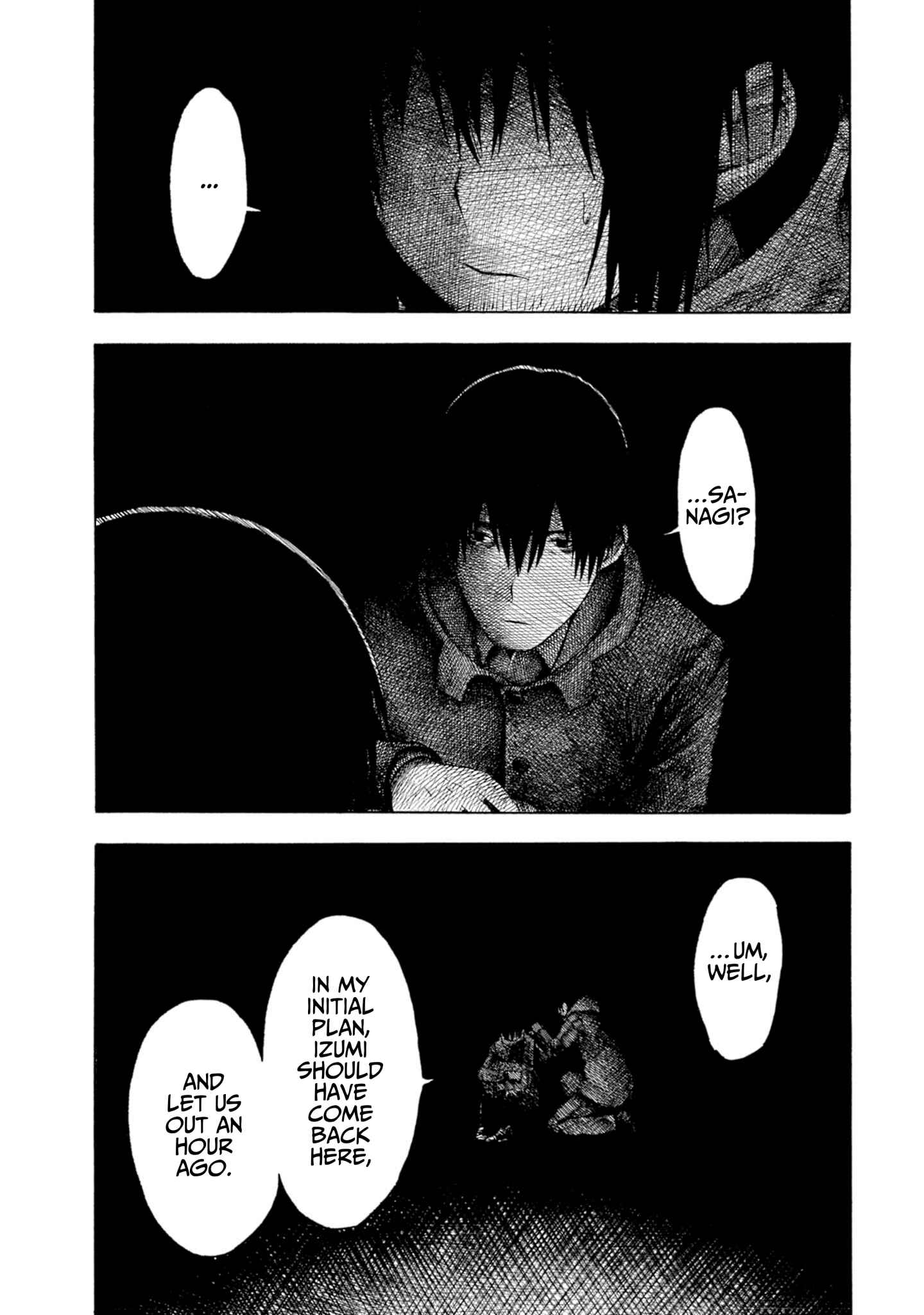Page 7 Chapter 9 Koisuru Kiseichuu