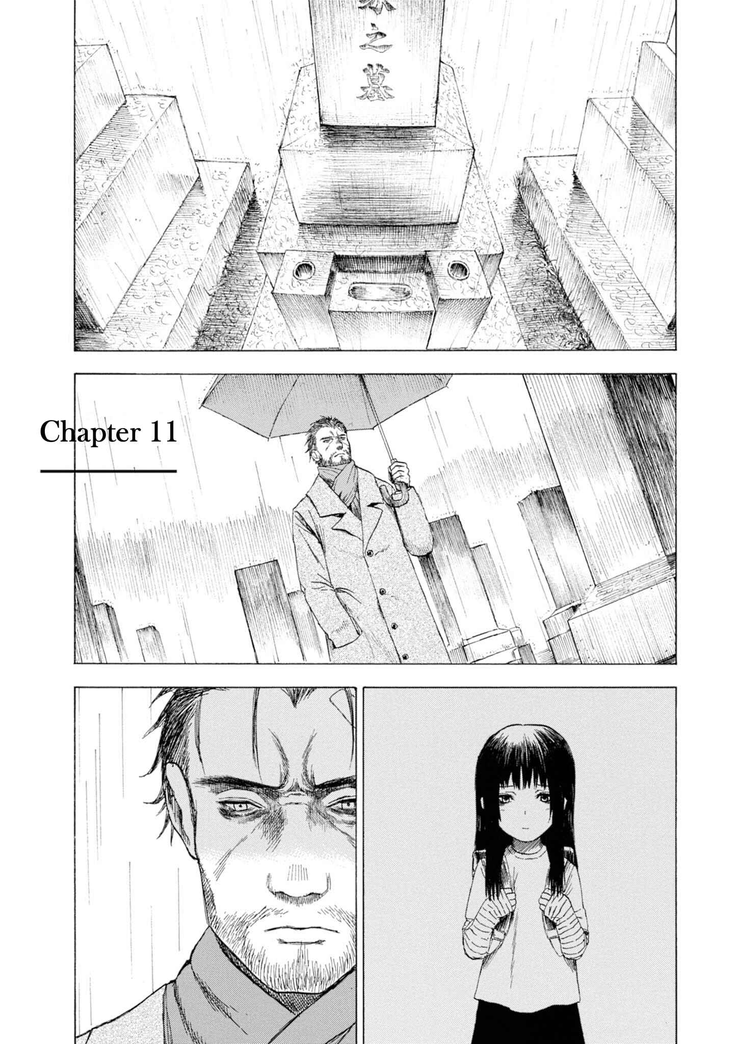 Page 1 Chapter 11 Koisuru Kiseichuu