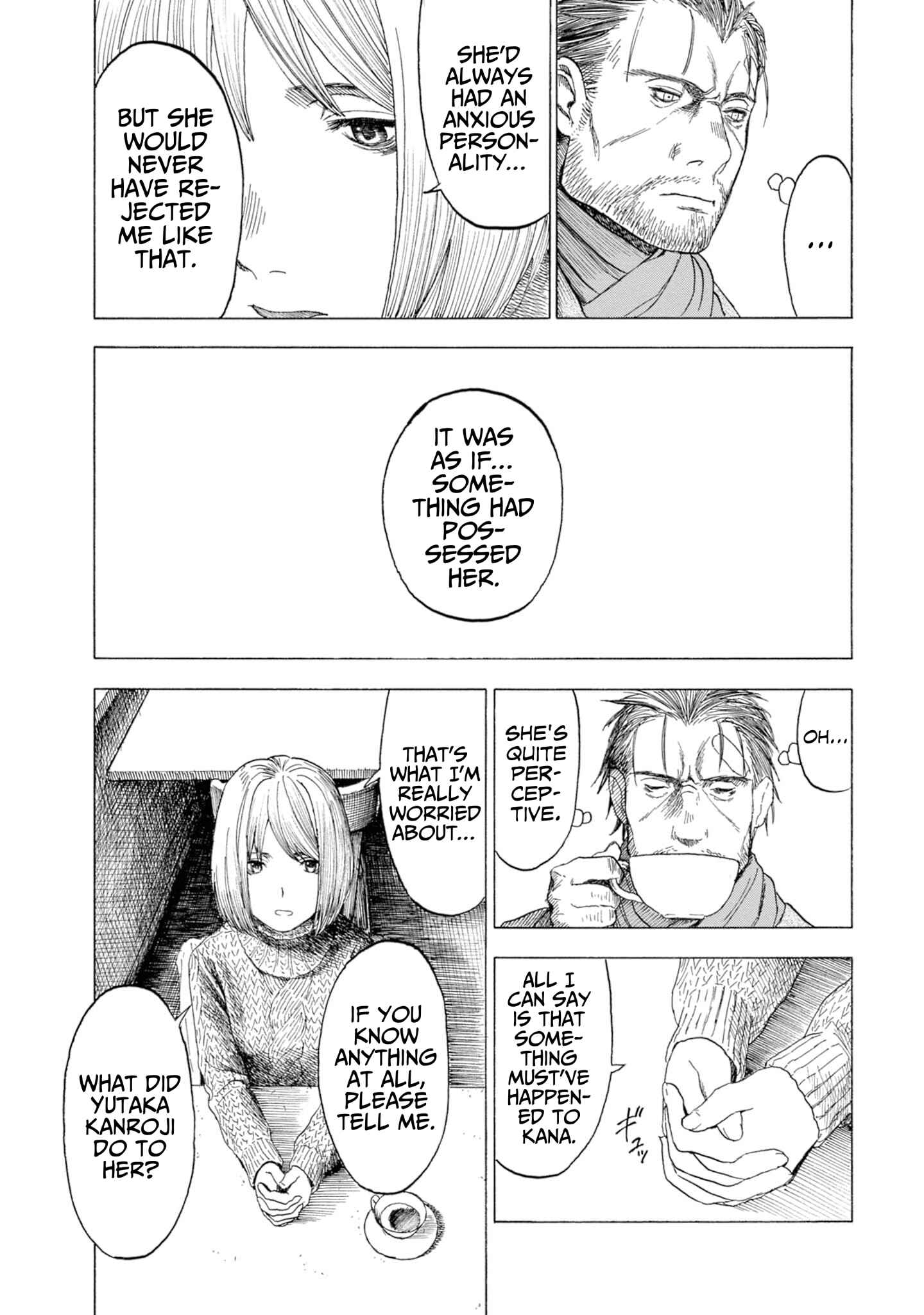 Page 11 Chapter 11 Koisuru Kiseichuu