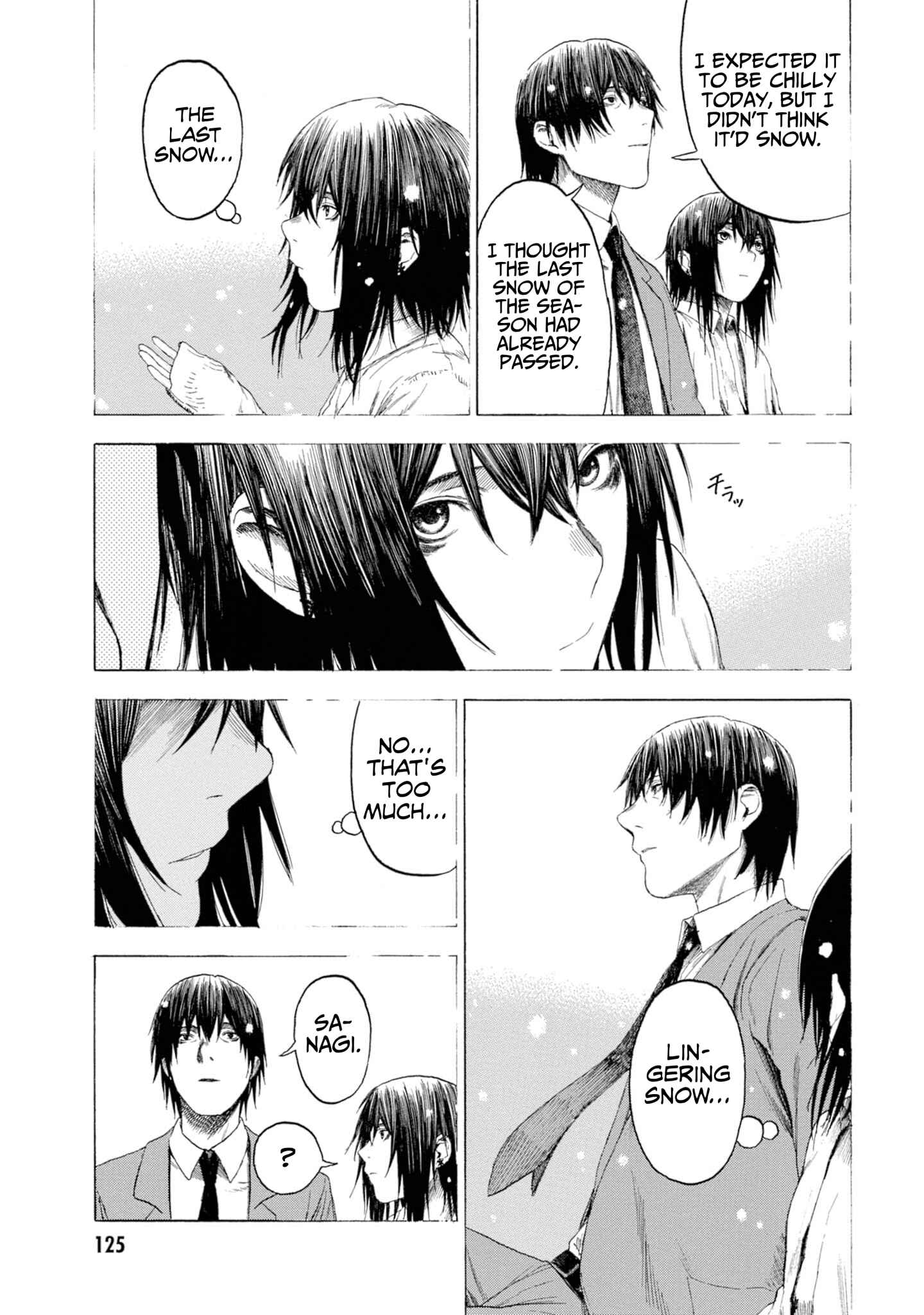 Page 15 Chapter 14 Koisuru Kiseichuu
