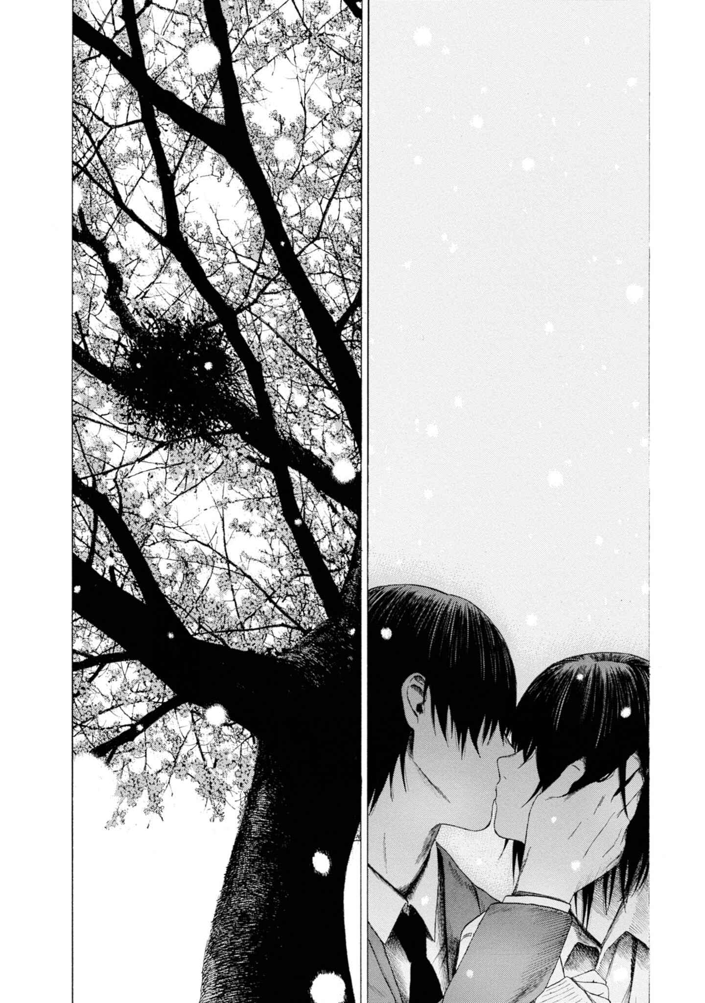 Page 17 Chapter 14 Koisuru Kiseichuu