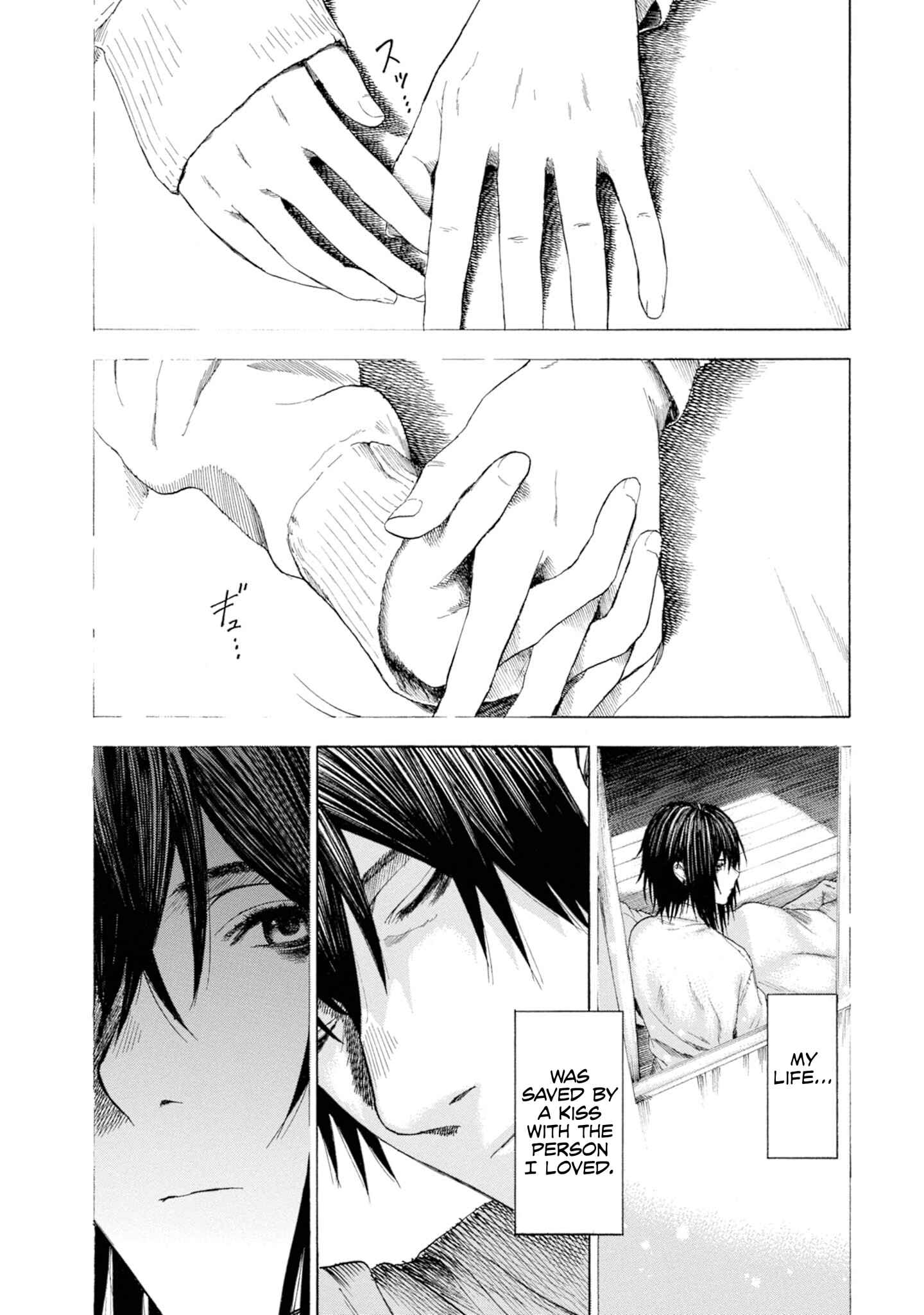Page 25 Chapter 14 Koisuru Kiseichuu