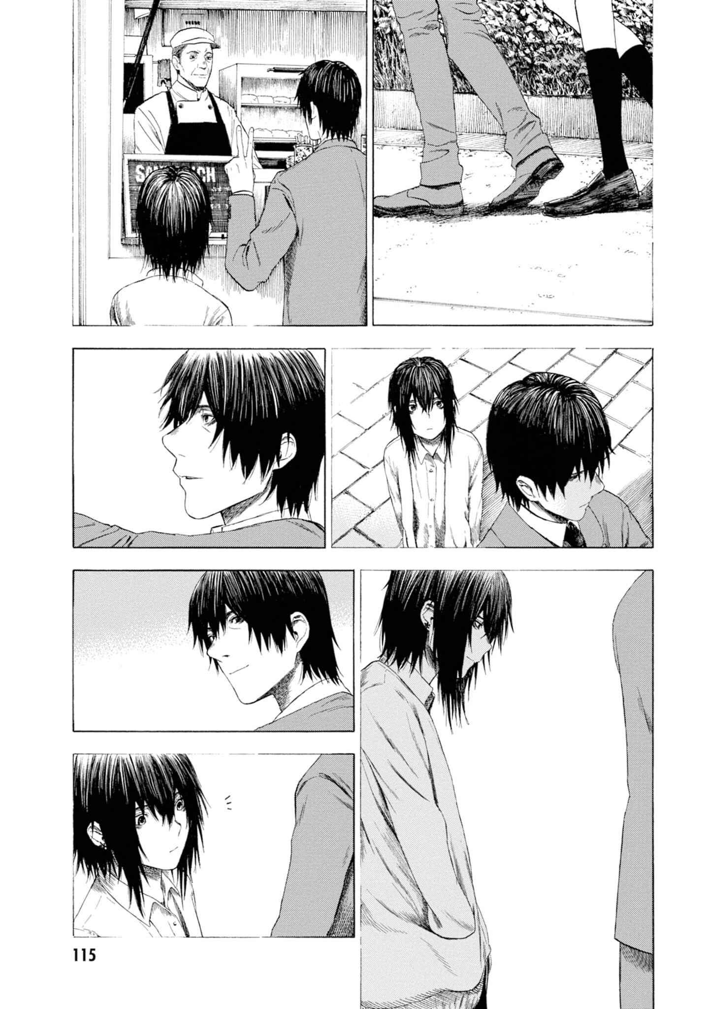 Page 5 Chapter 14 Koisuru Kiseichuu