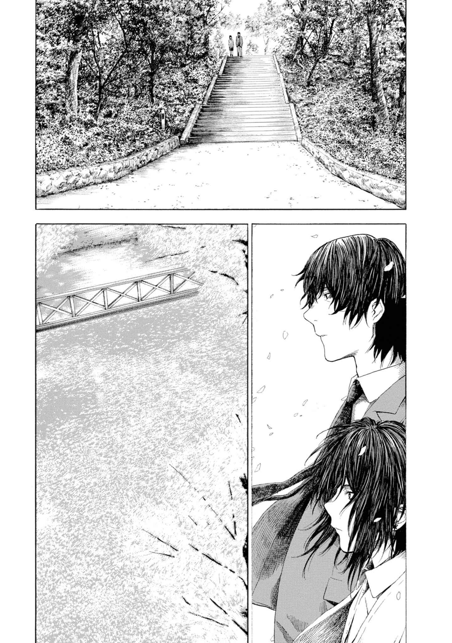 Page 8 Chapter 14 Koisuru Kiseichuu