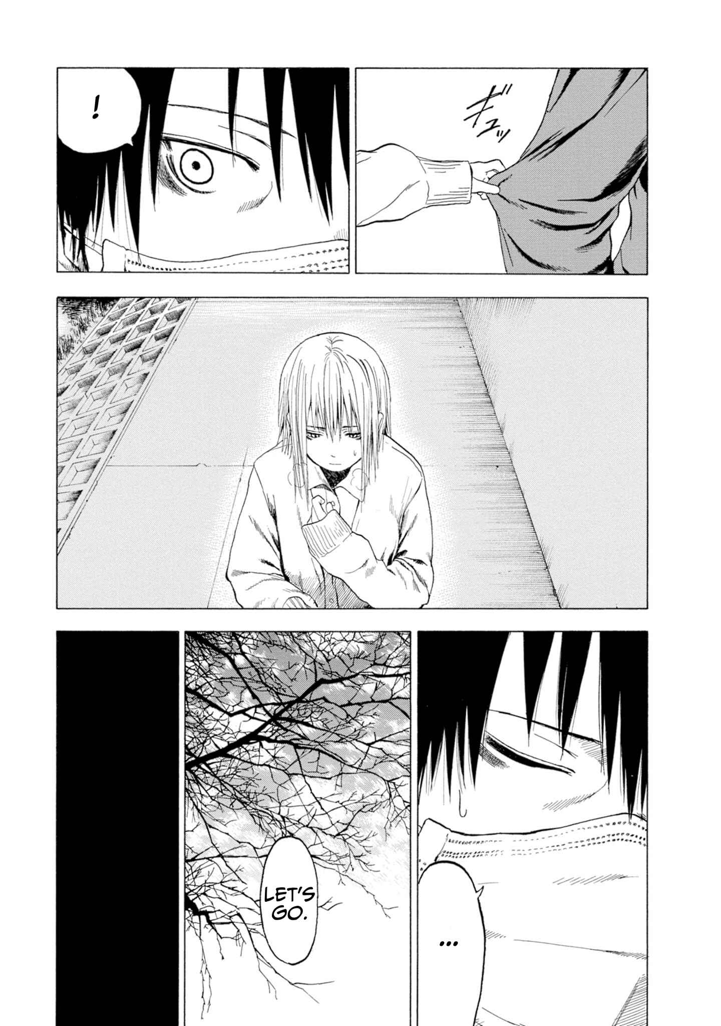 Page 7 Chapter 1.5 Koisuru Kiseichuu