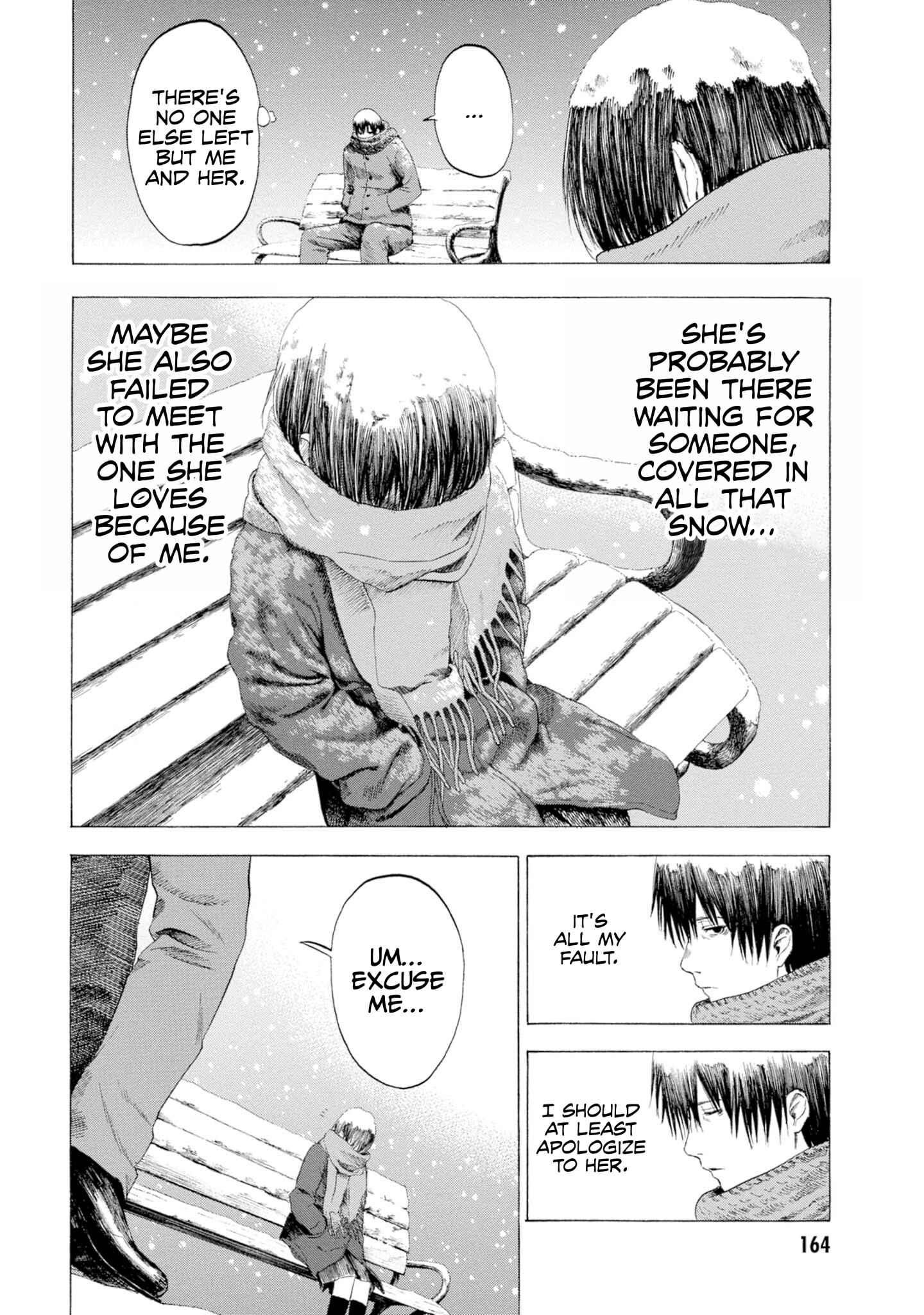 Page 12 Chapter 4 Koisuru Kiseichuu