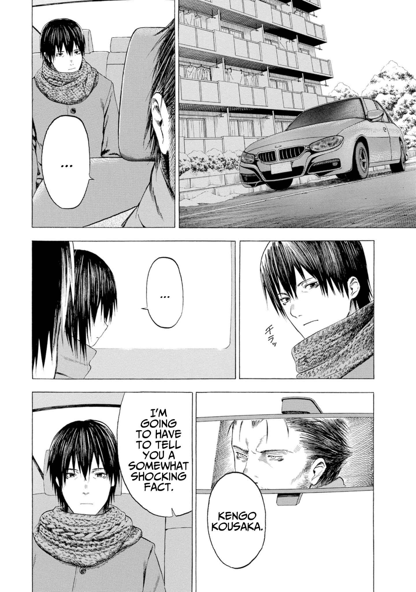 Page 24 Chapter 4 Koisuru Kiseichuu
