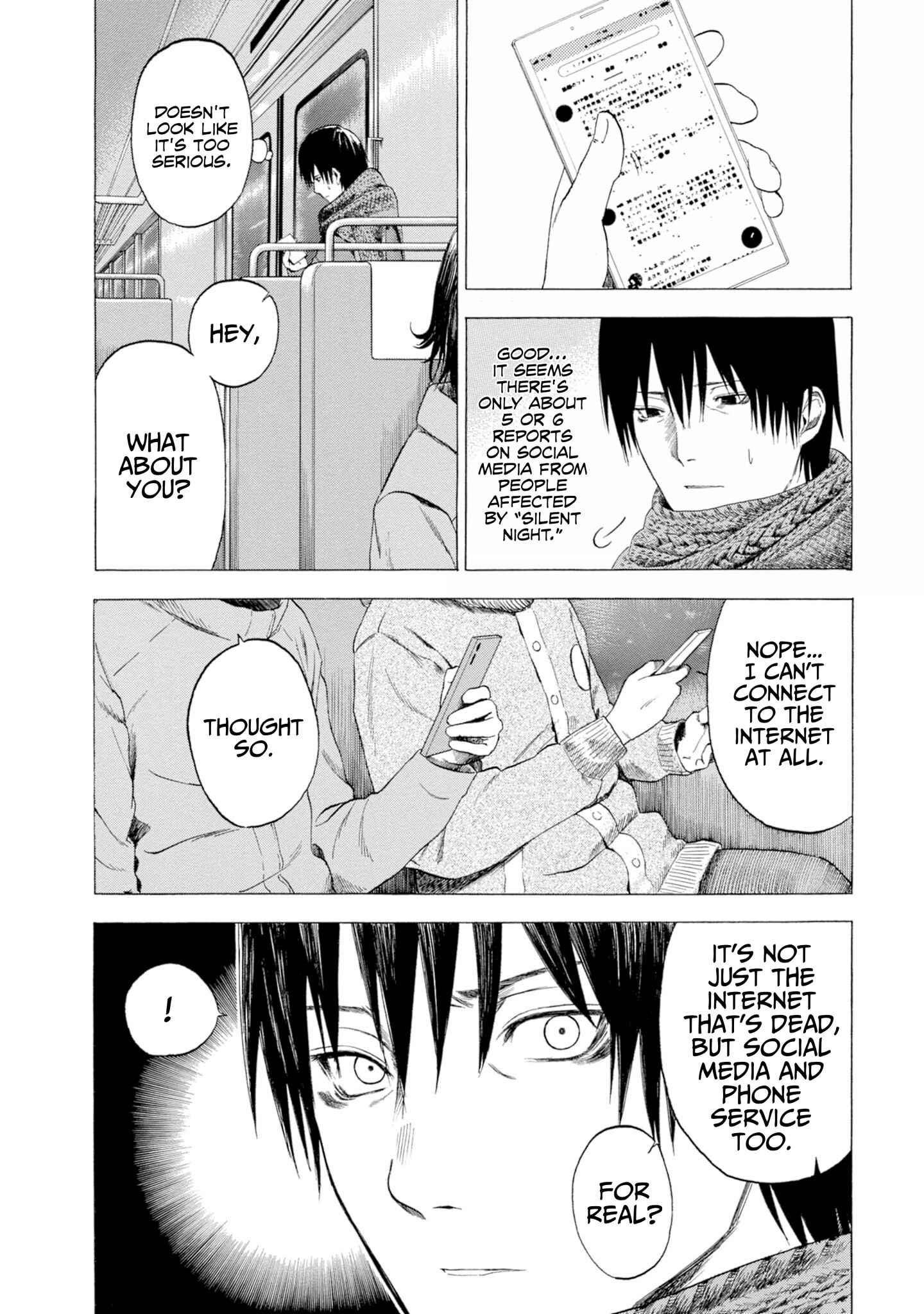 Page 3 Chapter 4 Koisuru Kiseichuu