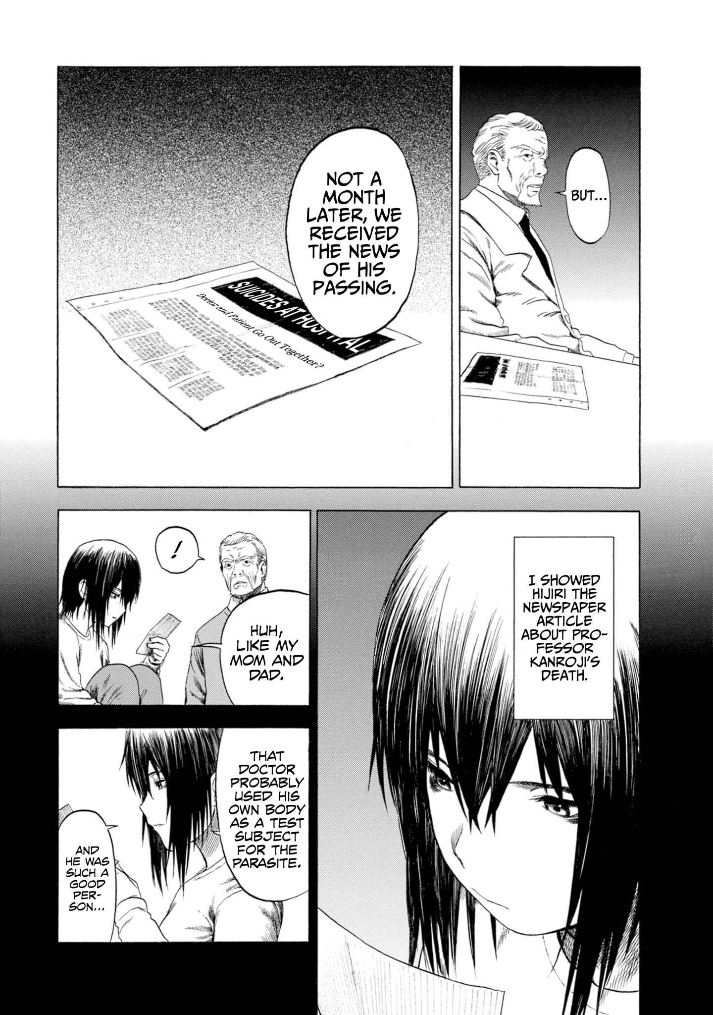Page 10 Chapter 7 Koisuru Kiseichuu