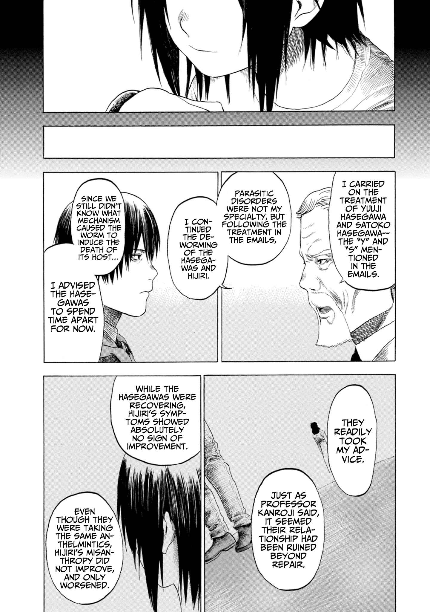 Page 13 Chapter 7 Koisuru Kiseichuu
