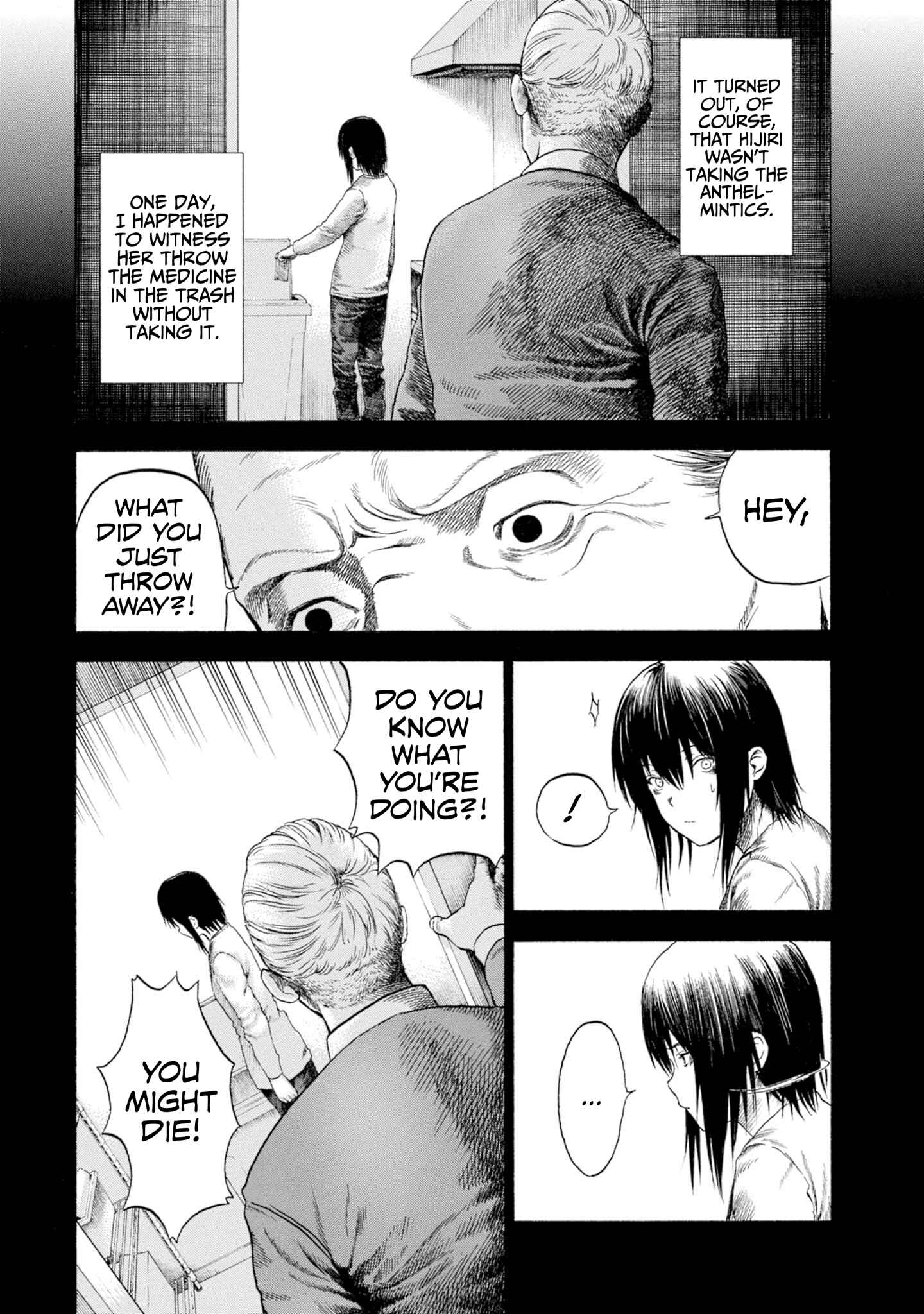 Page 14 Chapter 7 Koisuru Kiseichuu