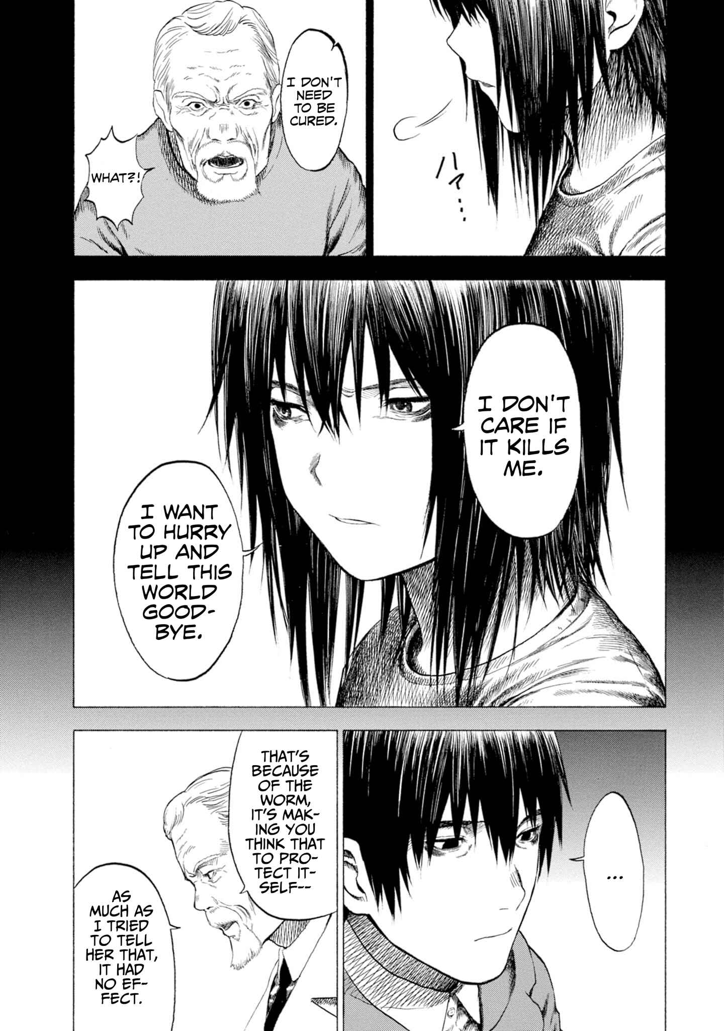 Page 15 Chapter 7 Koisuru Kiseichuu