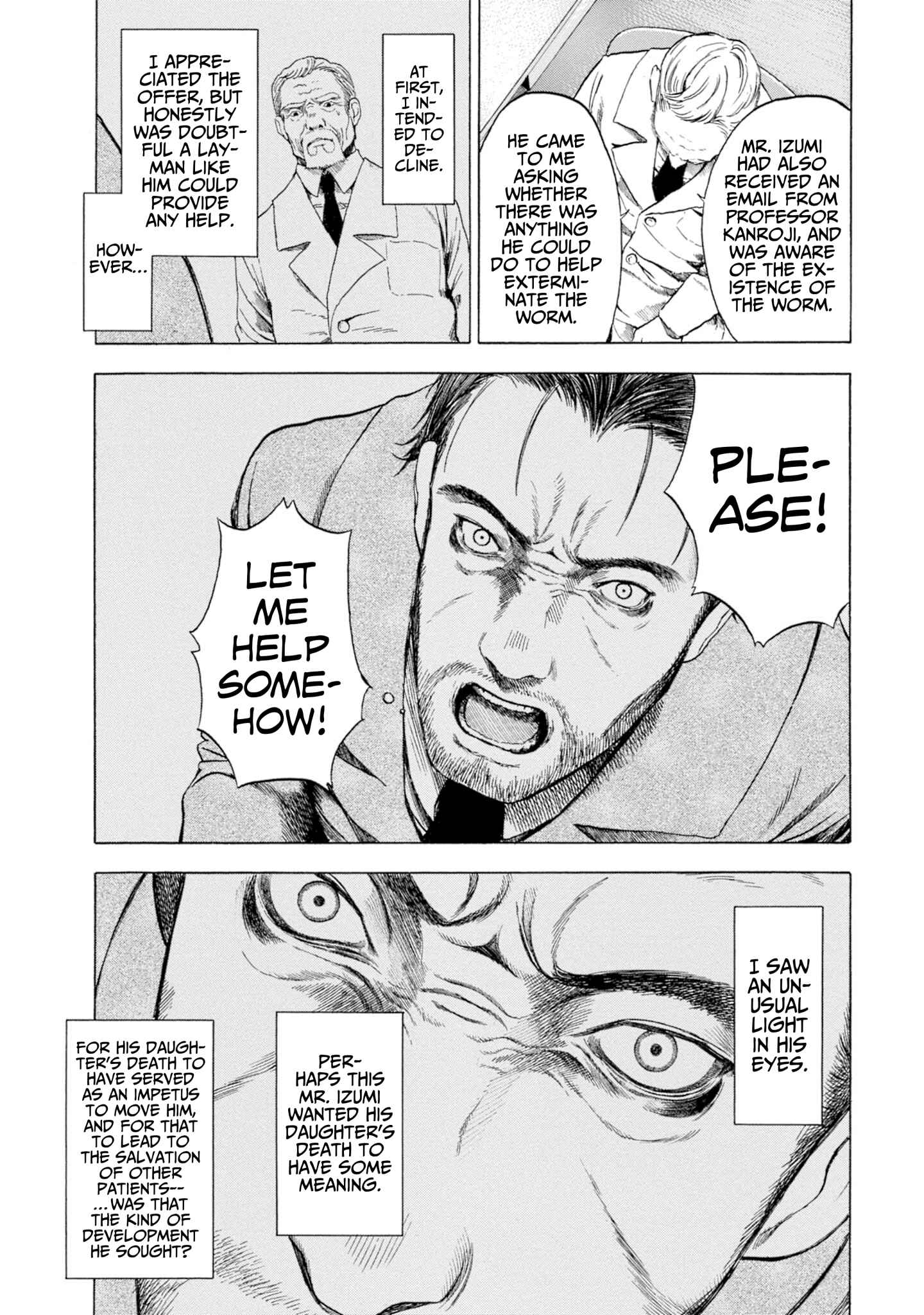 Page 17 Chapter 7 Koisuru Kiseichuu