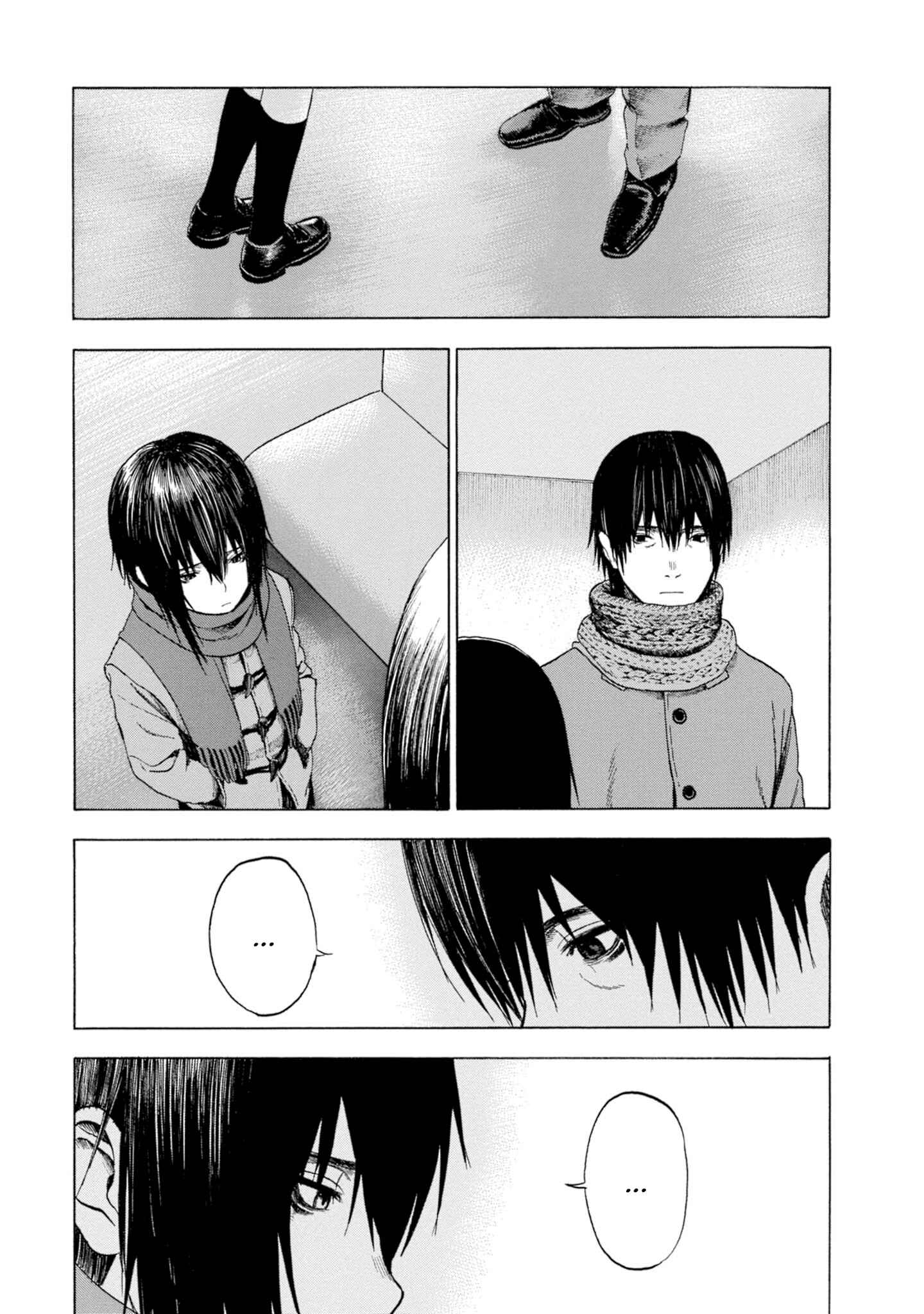 Page 24 Chapter 7 Koisuru Kiseichuu