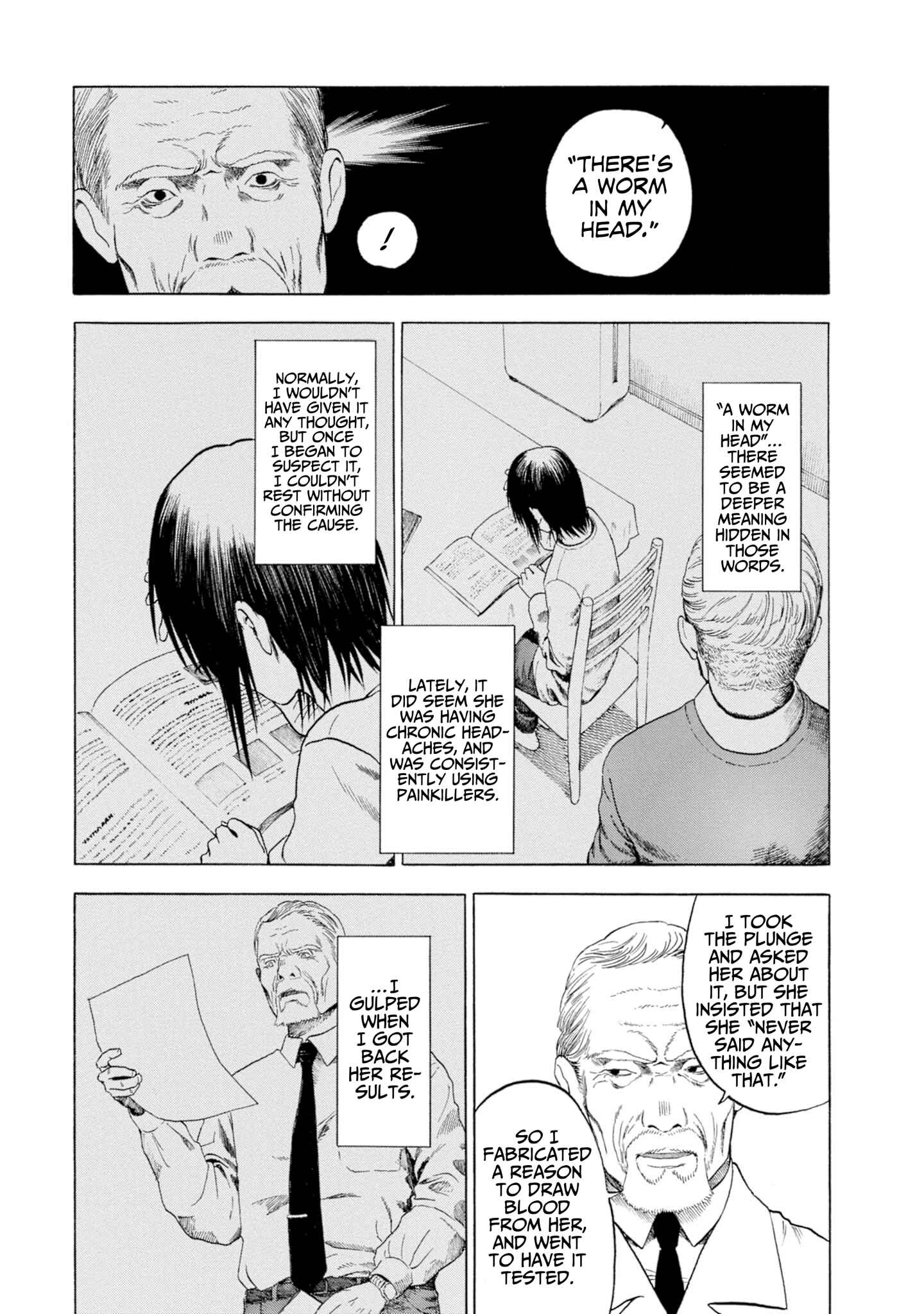 Page 6 Chapter 7 Koisuru Kiseichuu