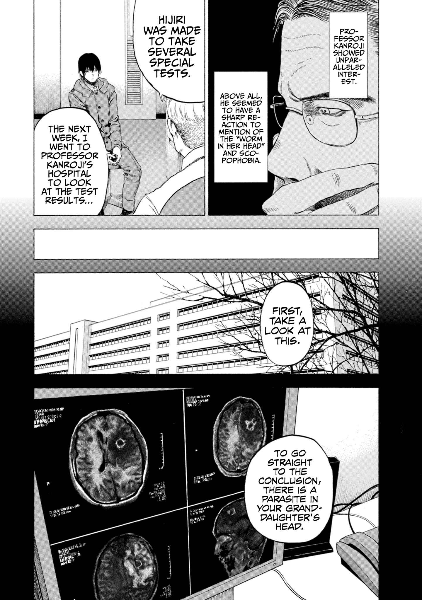 Page 8 Chapter 7 Koisuru Kiseichuu