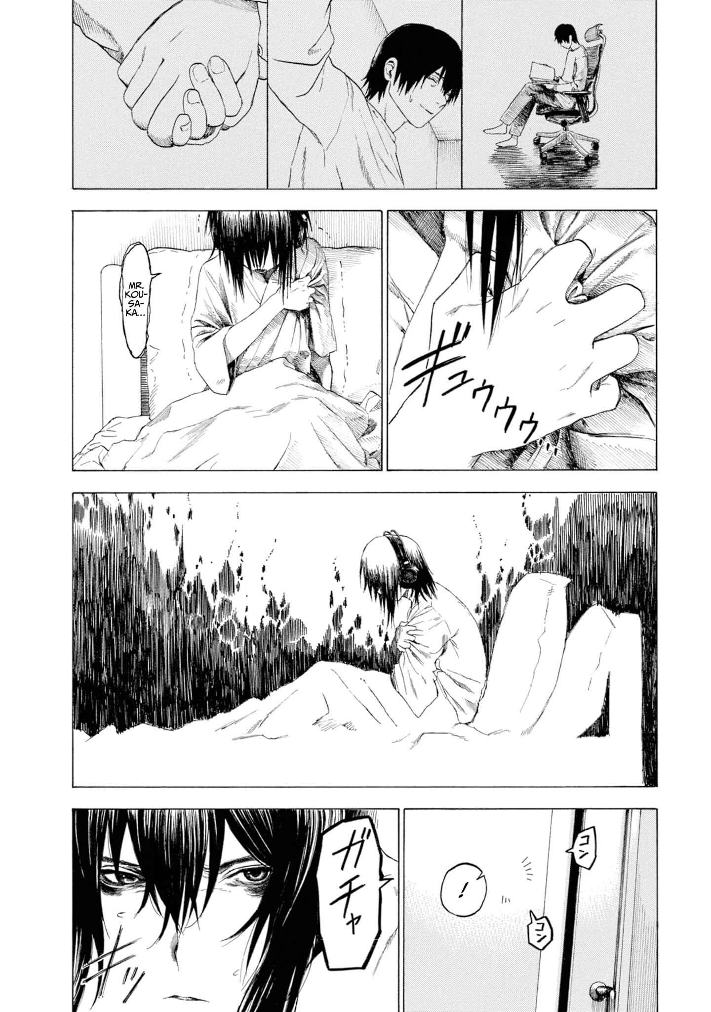 Page 8 Chapter 10 Koisuru Kiseichuu