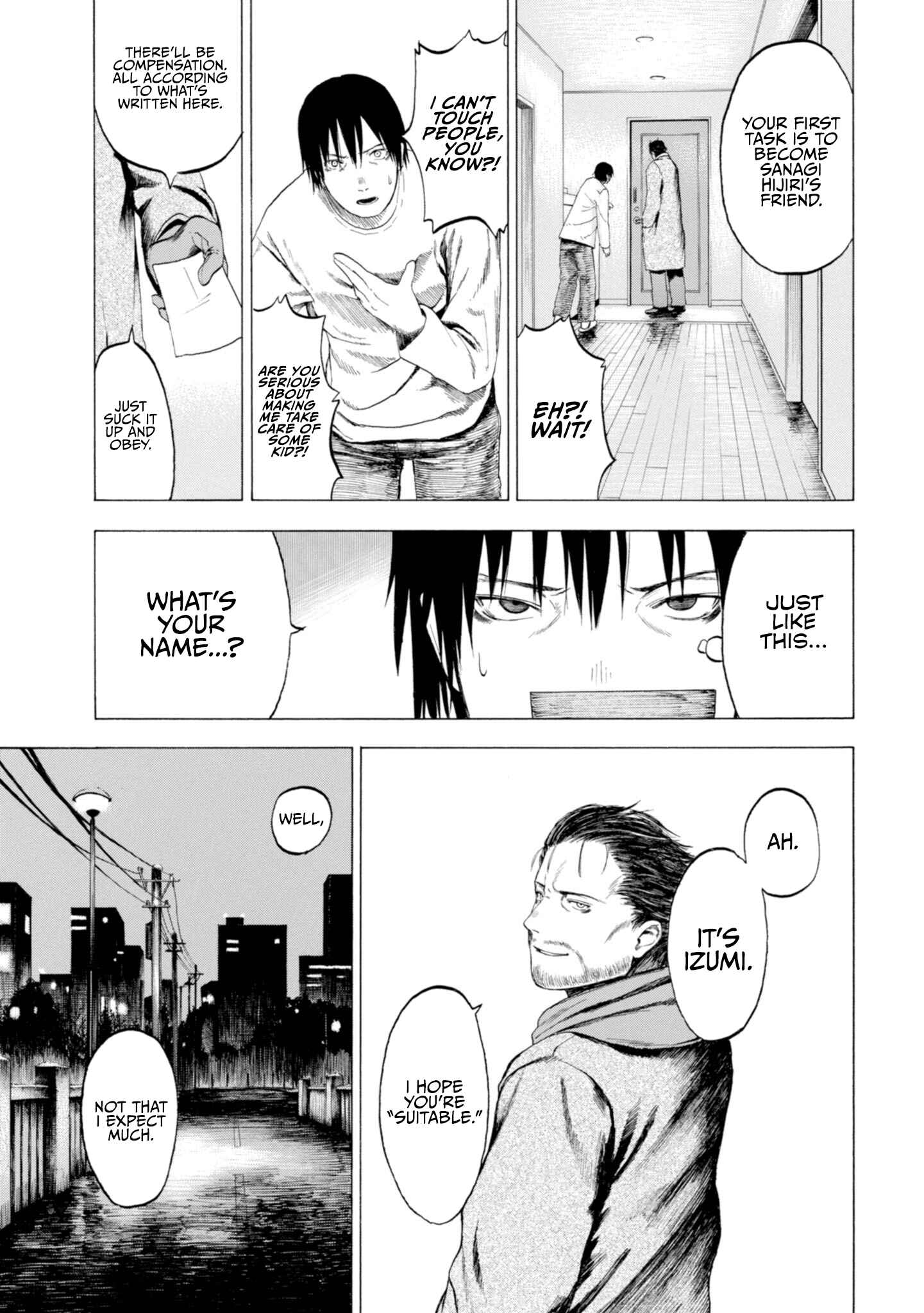 Page 7 Chapter 1.2 Koisuru Kiseichuu
