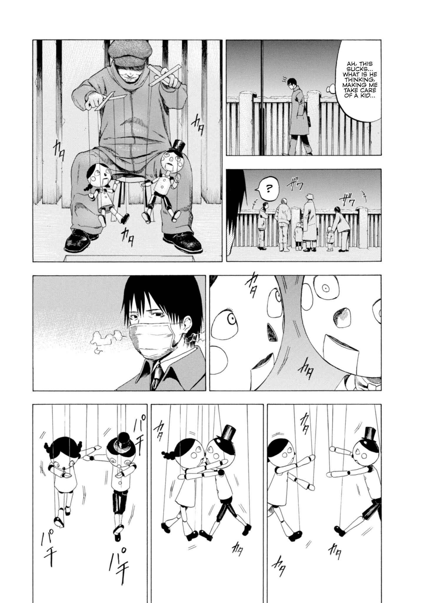 Page 8 Chapter 1.2 Koisuru Kiseichuu