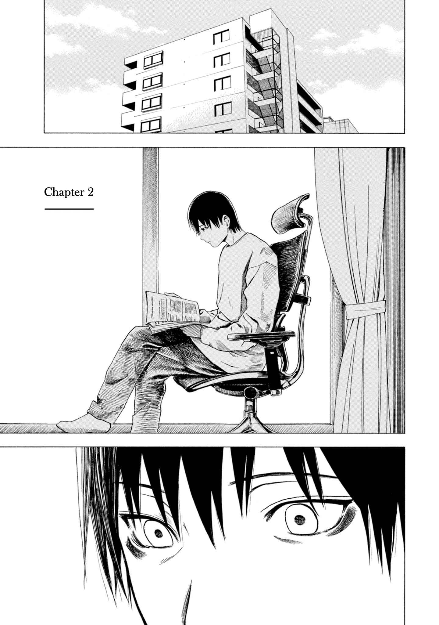 Page 1 Chapter 2 Koisuru Kiseichuu