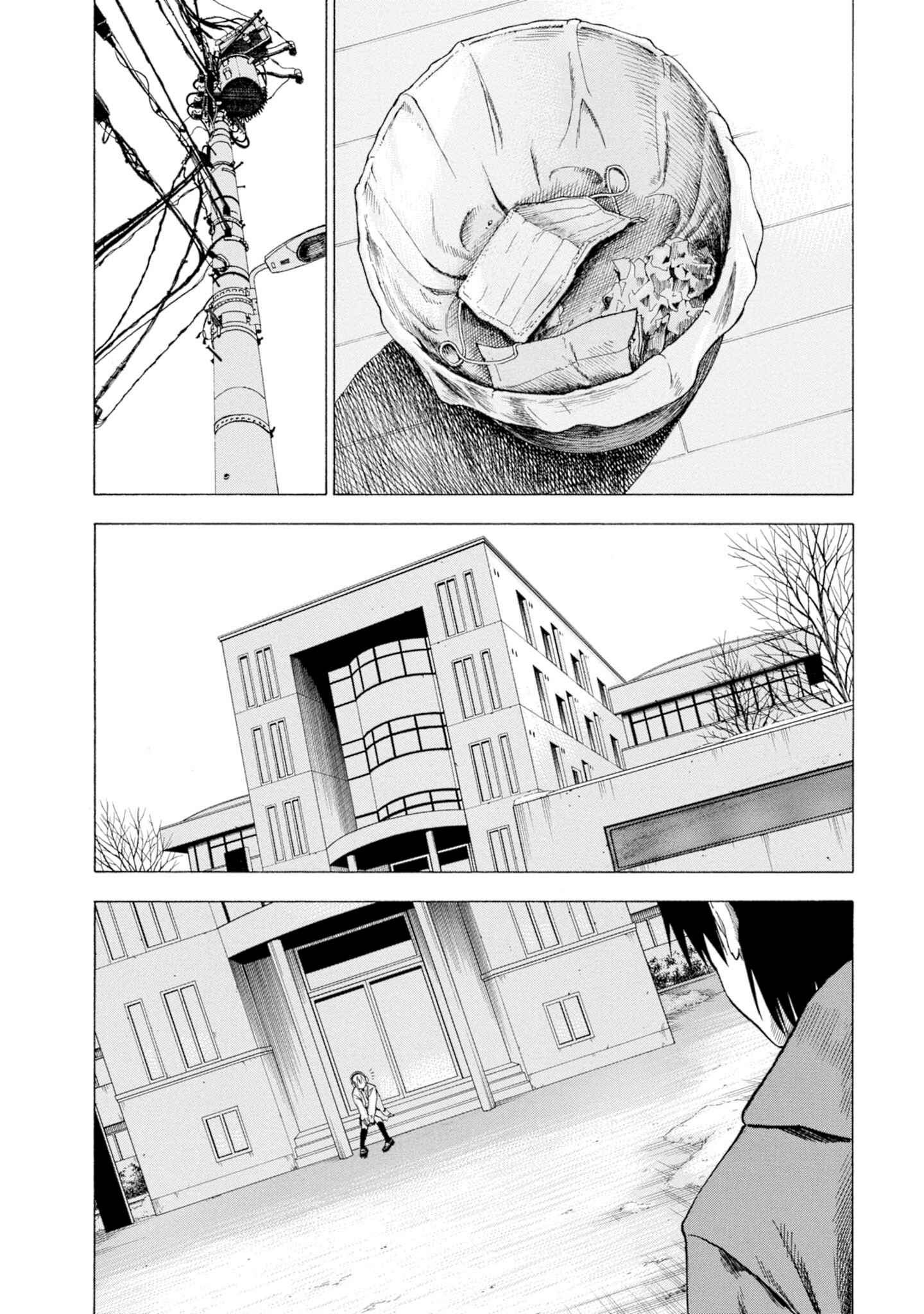 Page 19 Chapter 2 Koisuru Kiseichuu