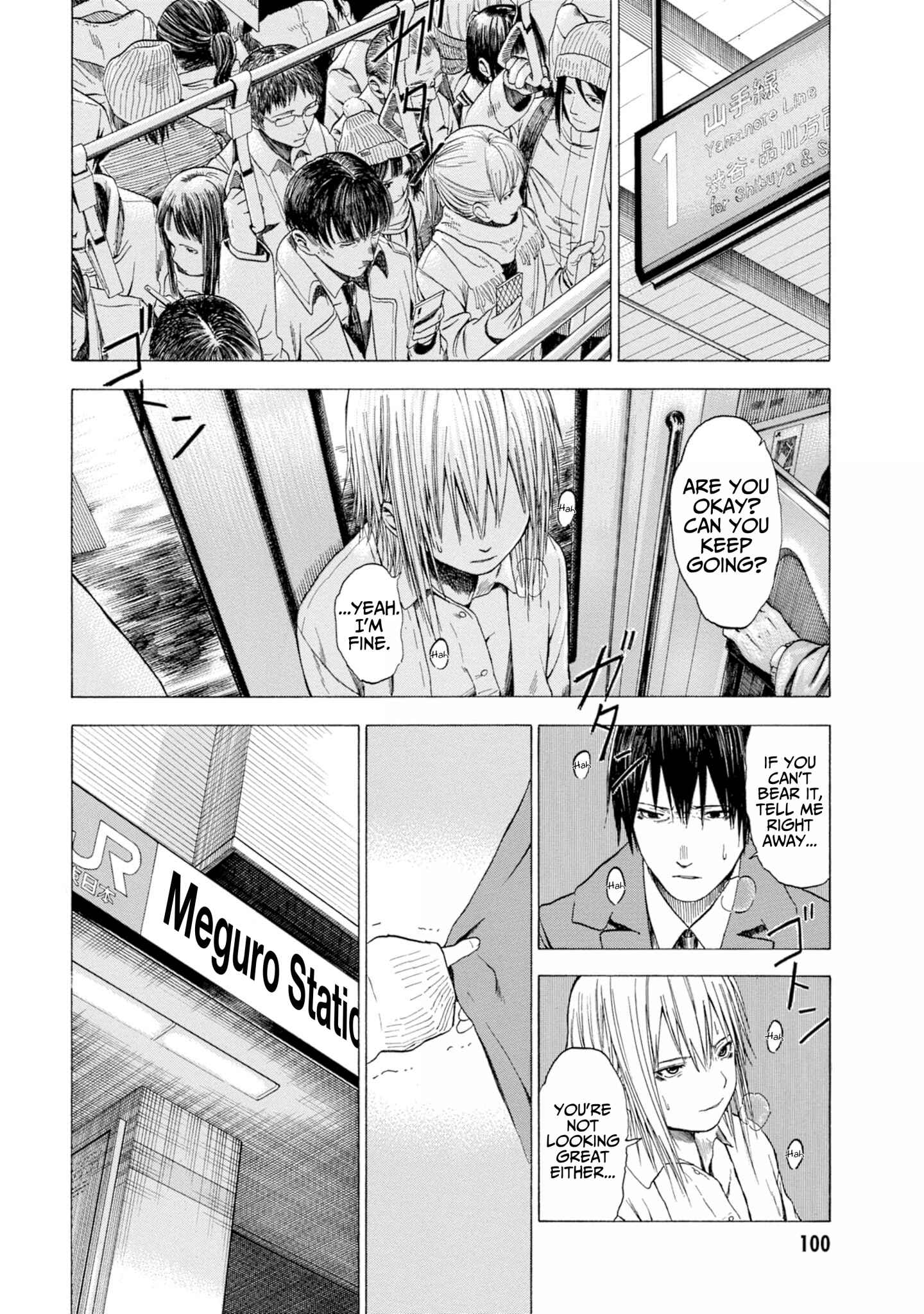 Page 24 Chapter 2 Koisuru Kiseichuu
