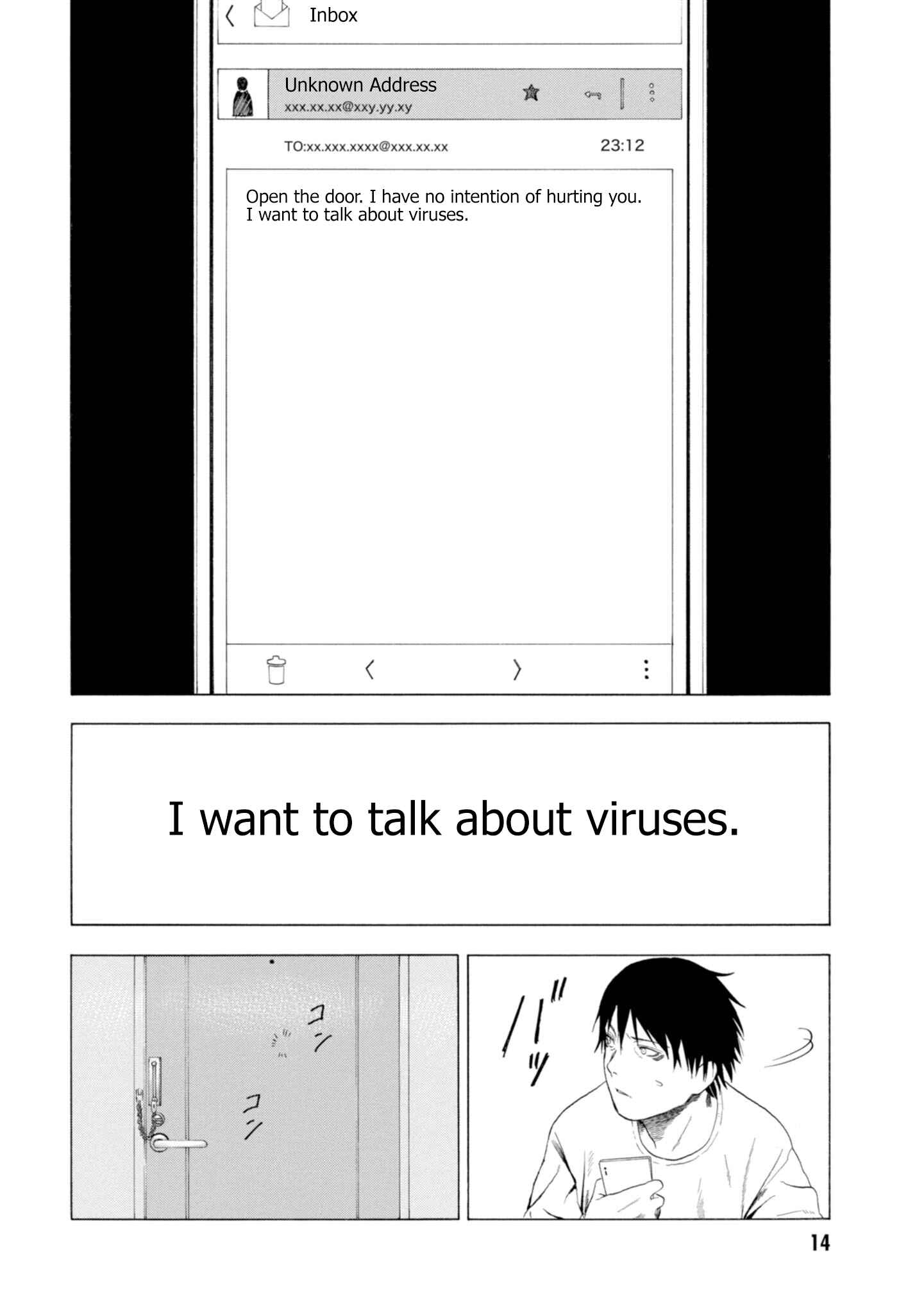 Page 15 Chapter 1.1 Koisuru Kiseichuu