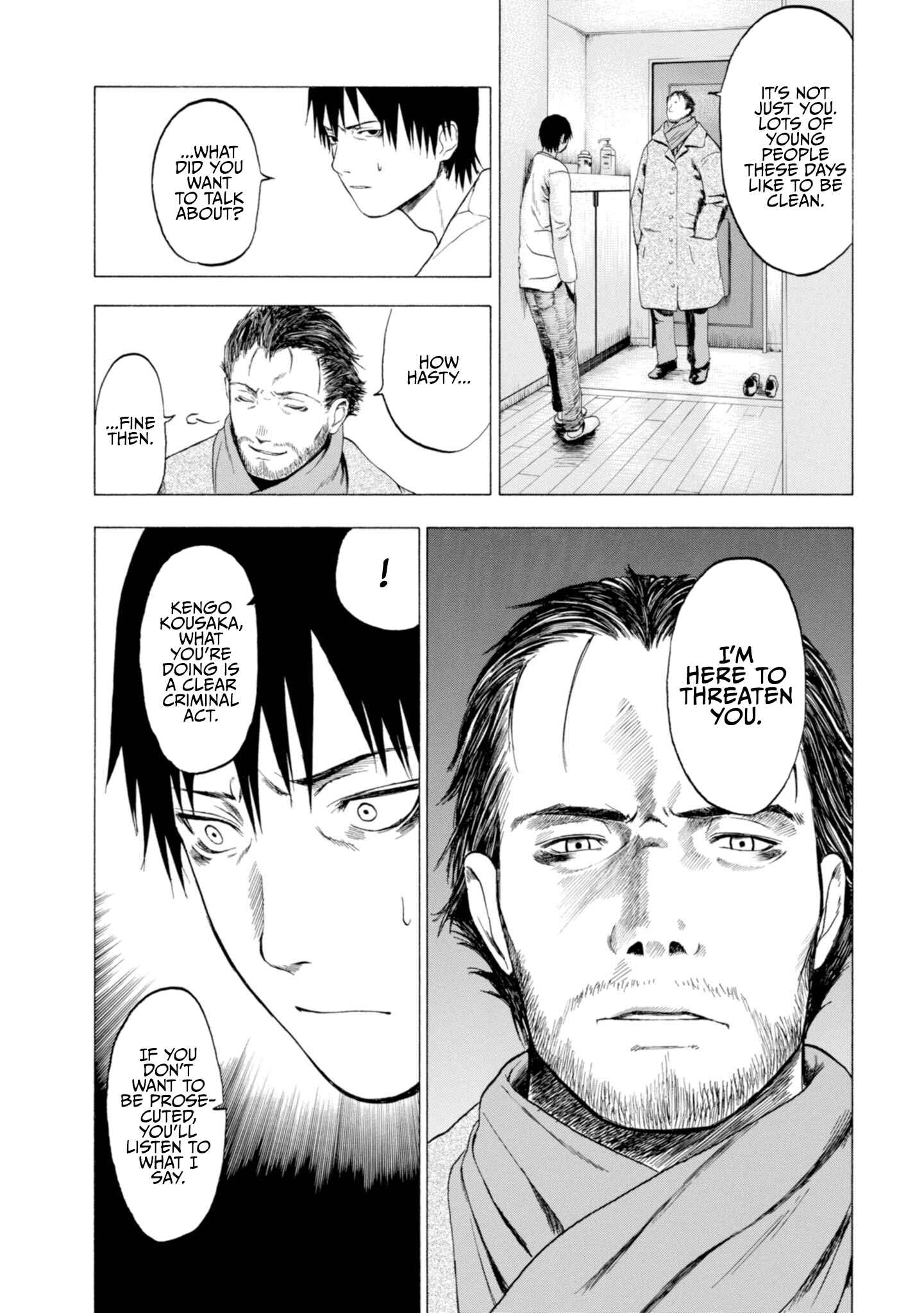 Page 18 Chapter 1.1 Koisuru Kiseichuu