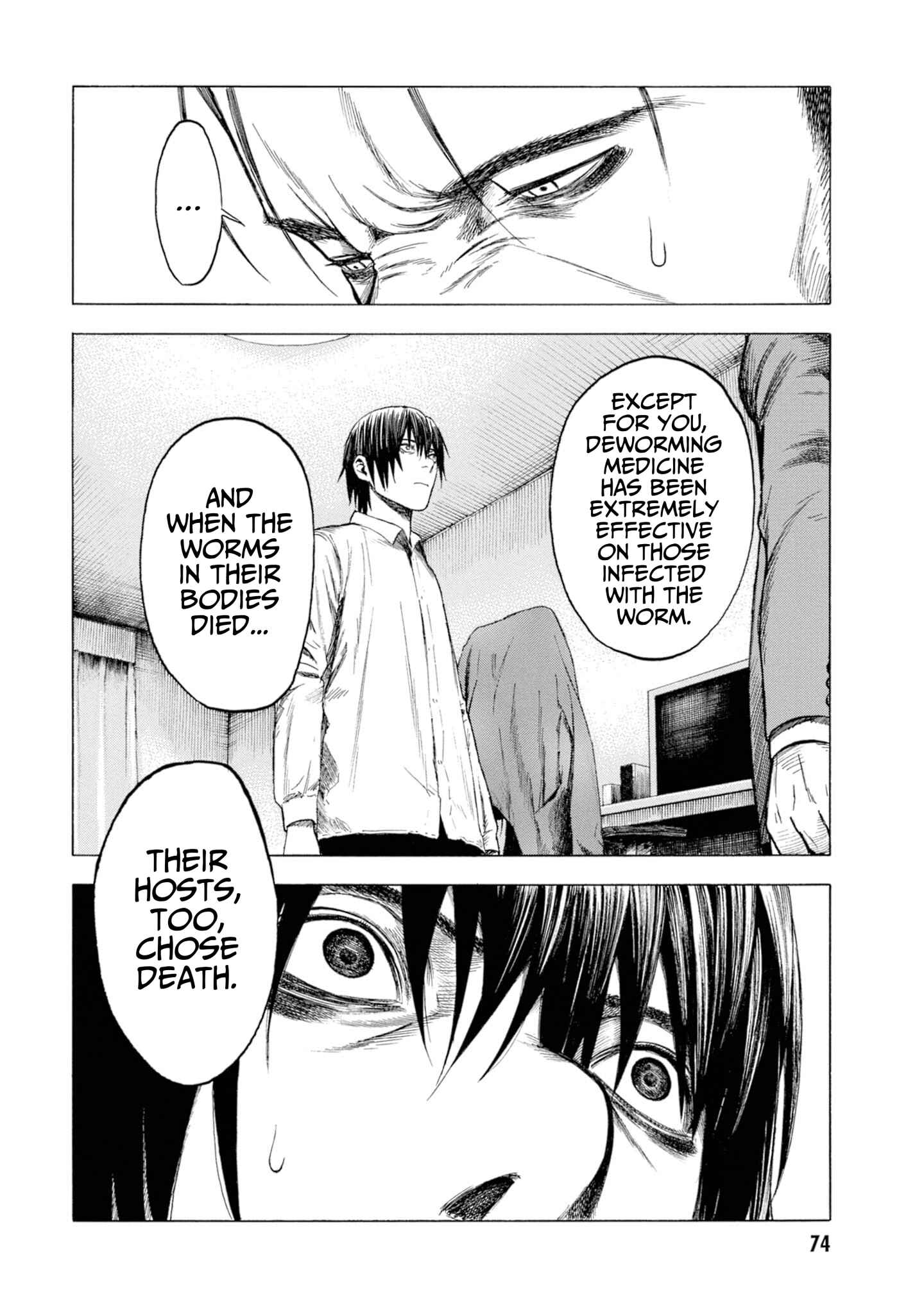 Page 24 Chapter 12 Koisuru Kiseichuu