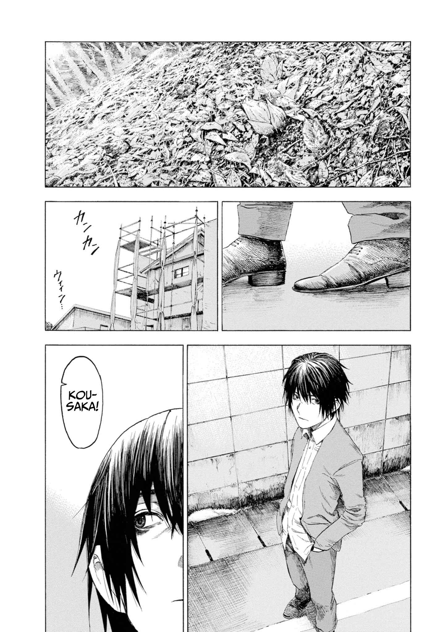 Page 3 Chapter 12 Koisuru Kiseichuu