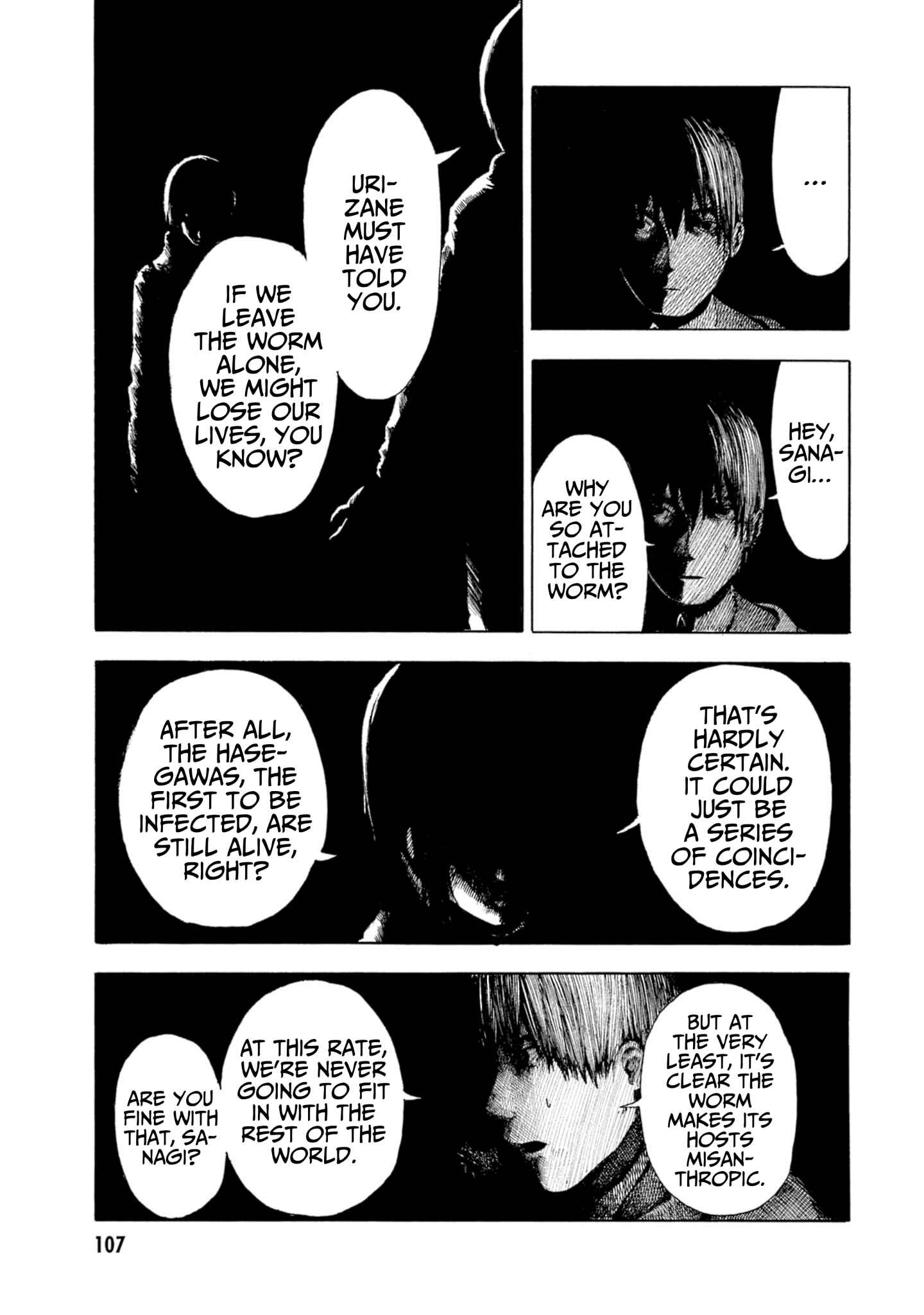 Page 23 Chapter 8 Koisuru Kiseichuu