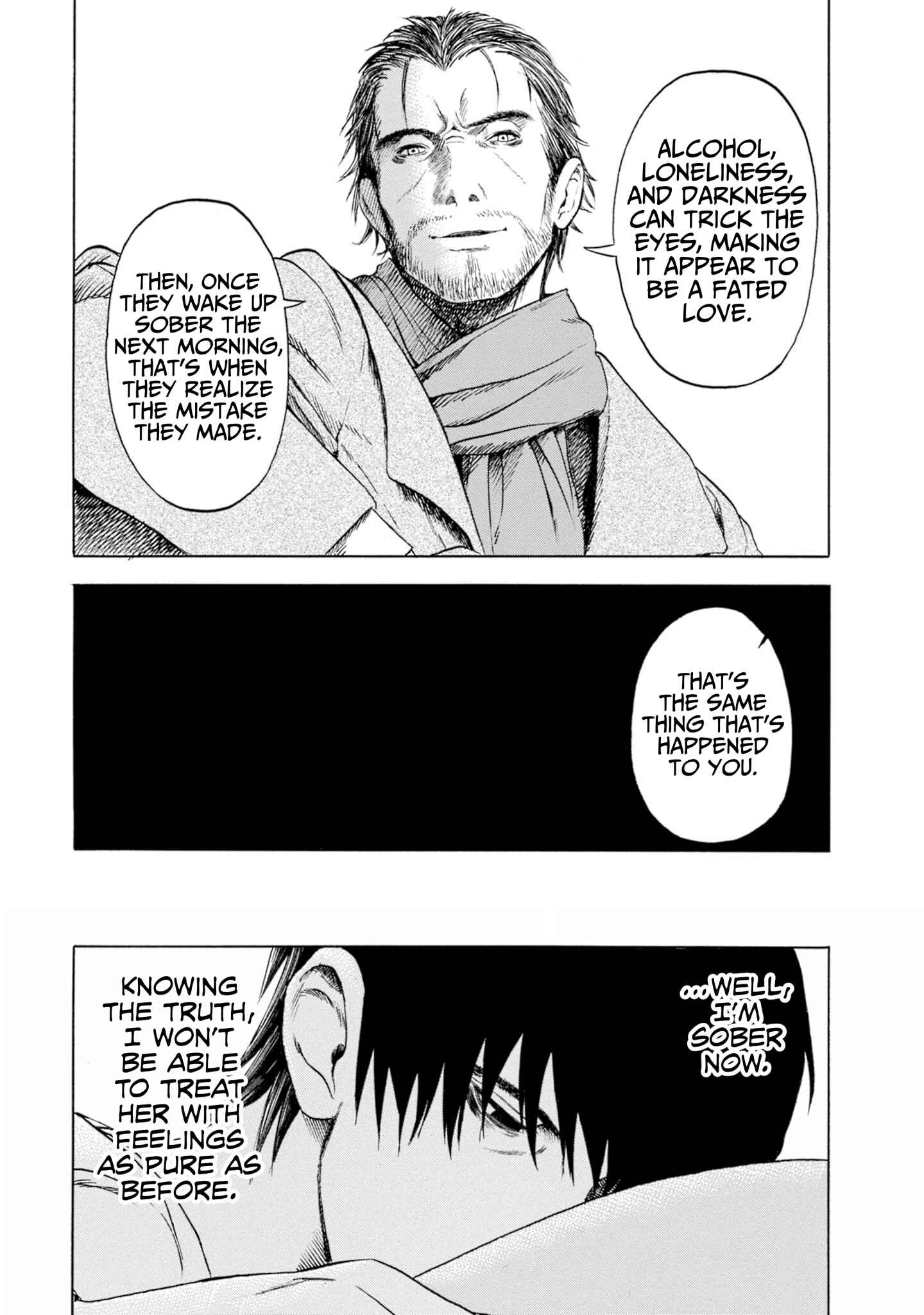 Page 6 Chapter 8 Koisuru Kiseichuu