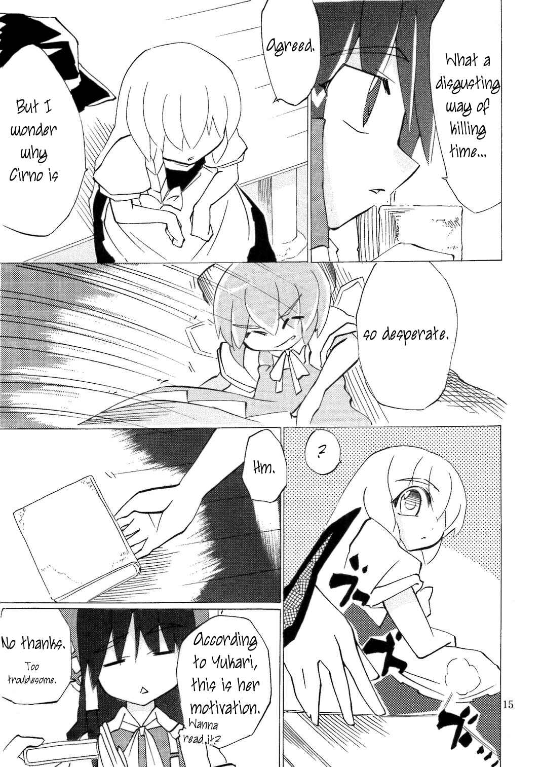 Page 14 Chapter Unknown_d47e Touhou - Thank You Cirno (Doujinshi)