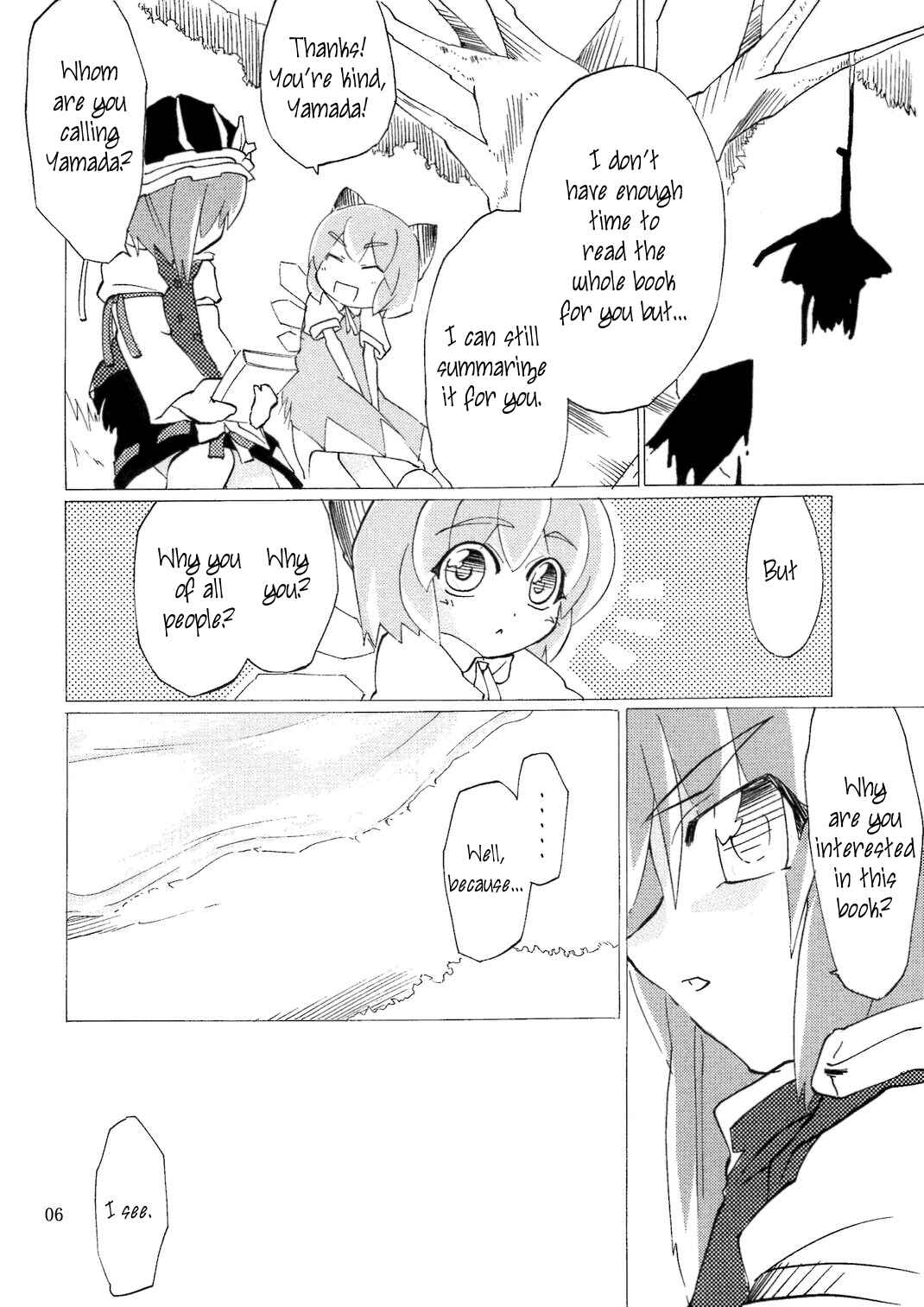 Page 5 Chapter Unknown_d47e Touhou - Thank You Cirno (Doujinshi)
