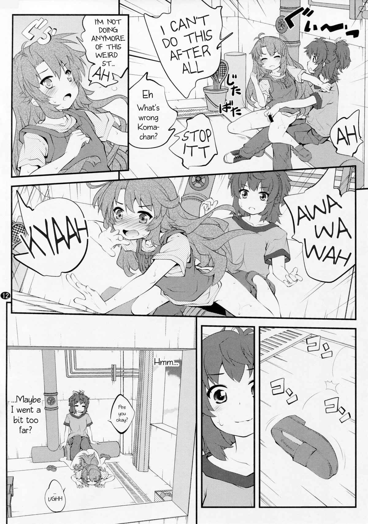 Page 11 Chapter 3 Non Non Biyori - Onee-chan Nanon (Doujinshi)