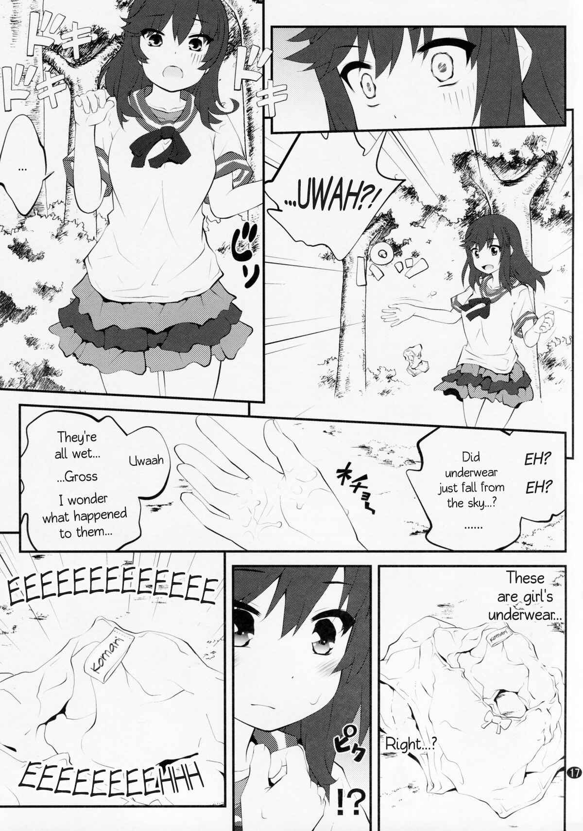 Page 16 Chapter 3 Non Non Biyori - Onee-chan Nanon (Doujinshi)