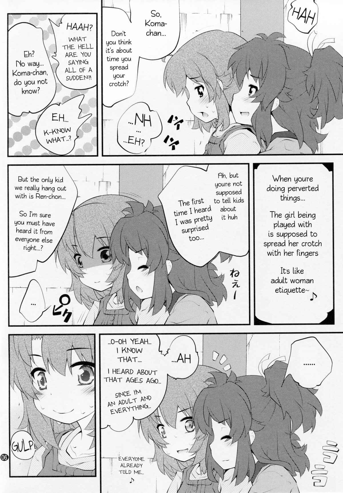 Page 5 Chapter 3 Non Non Biyori - Onee-chan Nanon (Doujinshi)