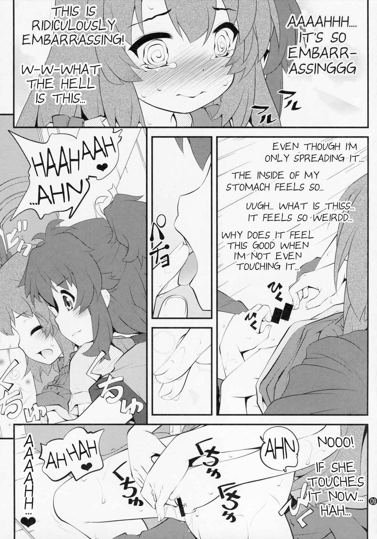Page 8 Chapter 3 Non Non Biyori - Onee-chan Nanon (Doujinshi)