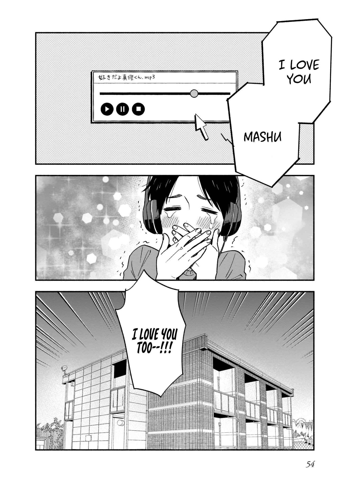 Page 17 Chapter 11 Stalkers
