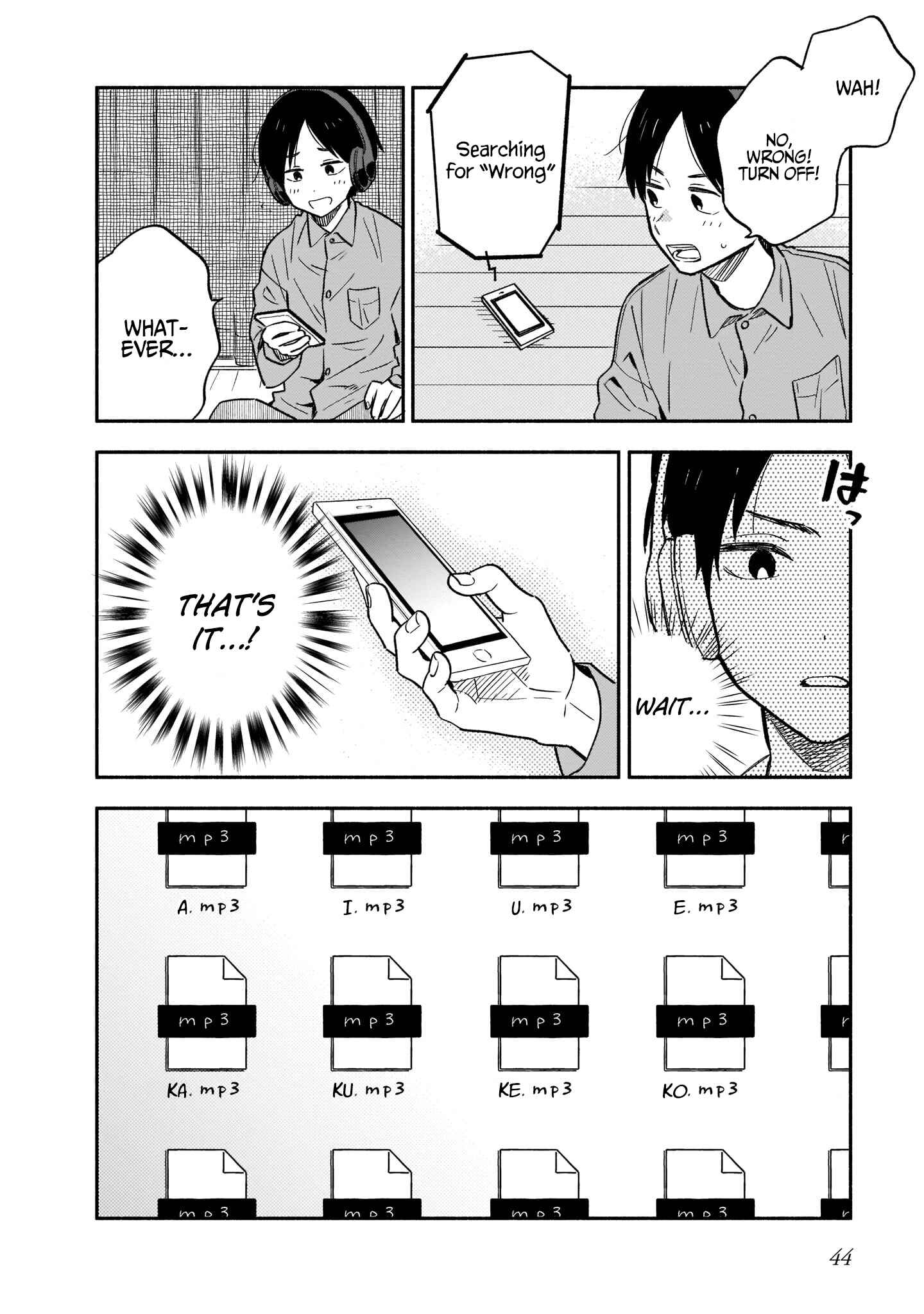 Page 7 Chapter 11 Stalkers