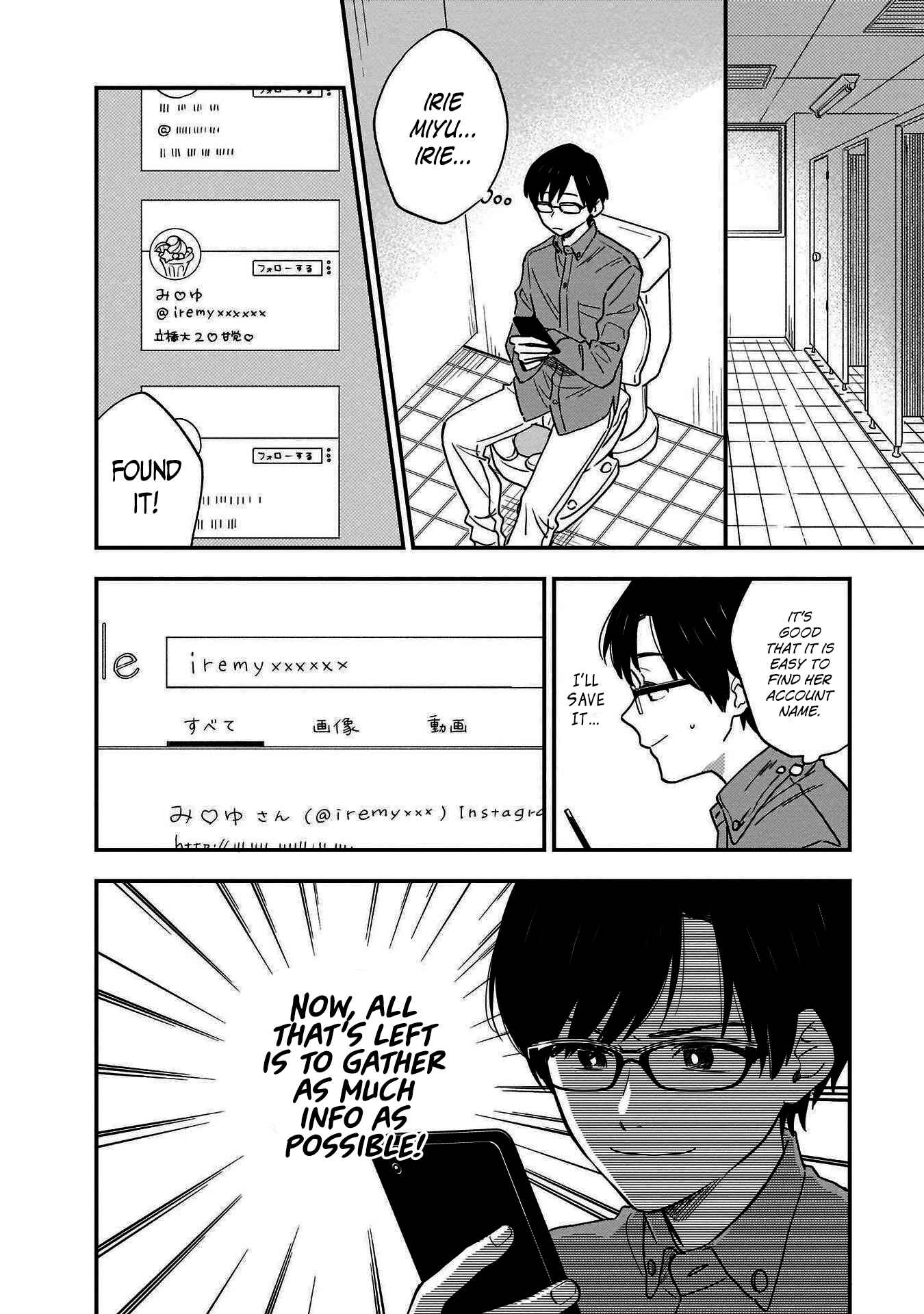 Page 9 Chapter 5 Stalkers