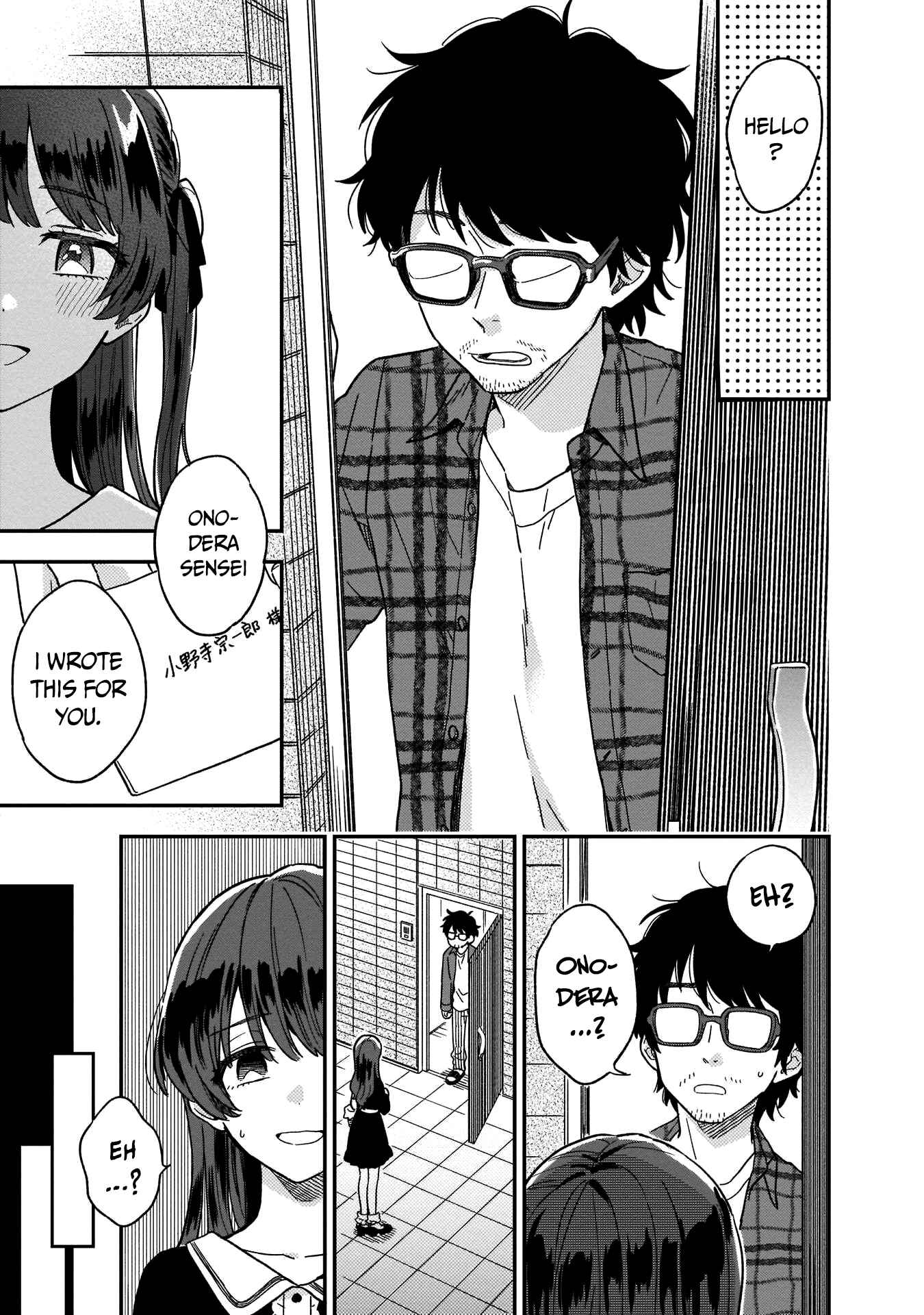 Page 16 Chapter 3 Stalkers